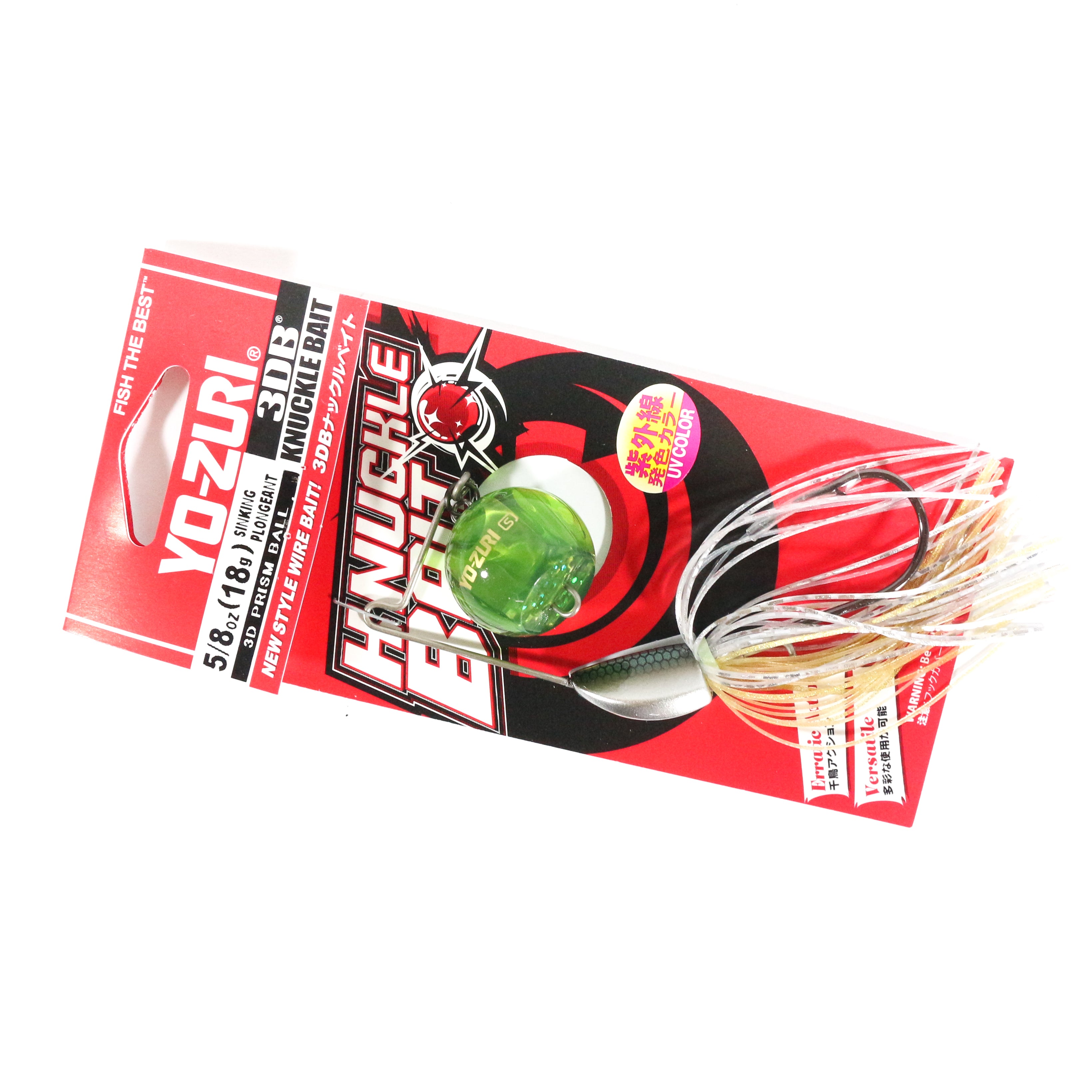 Yo Zuri Duel 3DB Knuckle Spinnerbait 5/8 oz Sinking Lure R1328-GZSH (2527)