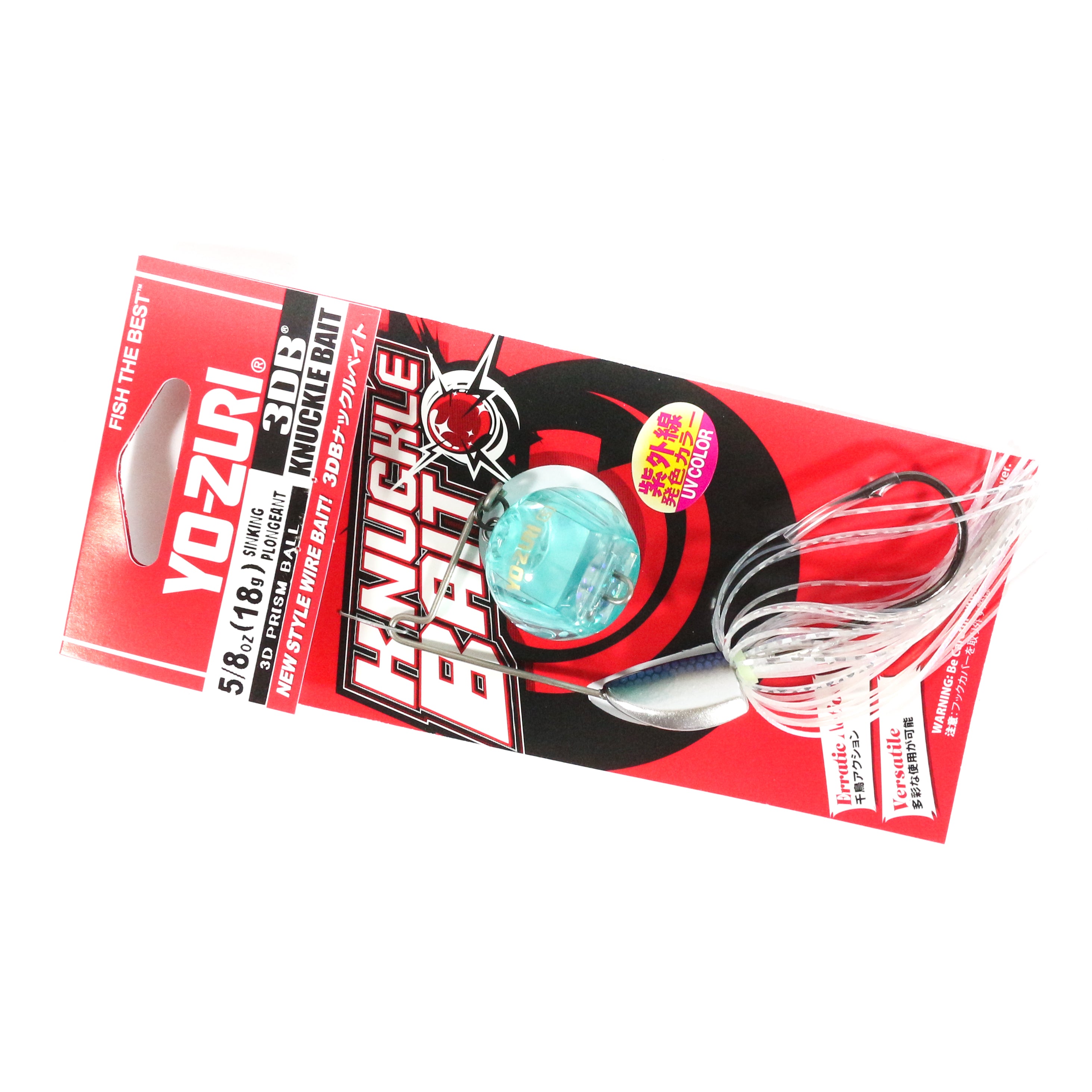 Yo Zuri Duel 3DB Knuckle Spinnerbait 5/8 oz Sinking Lure R1328-SH (2558)