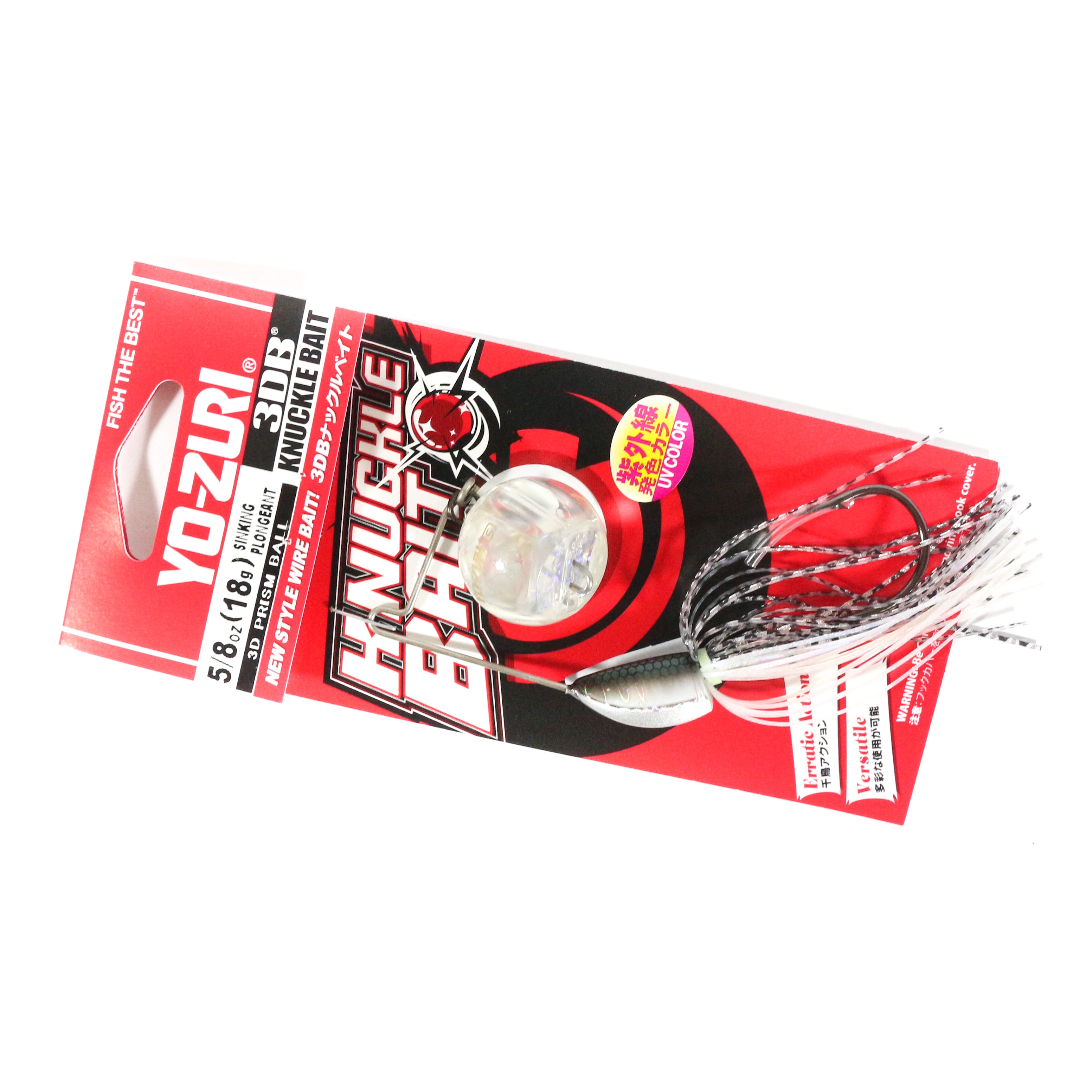 Yo Zuri Duel 3DB Knuckle Spinnerbait 5/8 oz Sinking Lure R1328-TSH (2565)