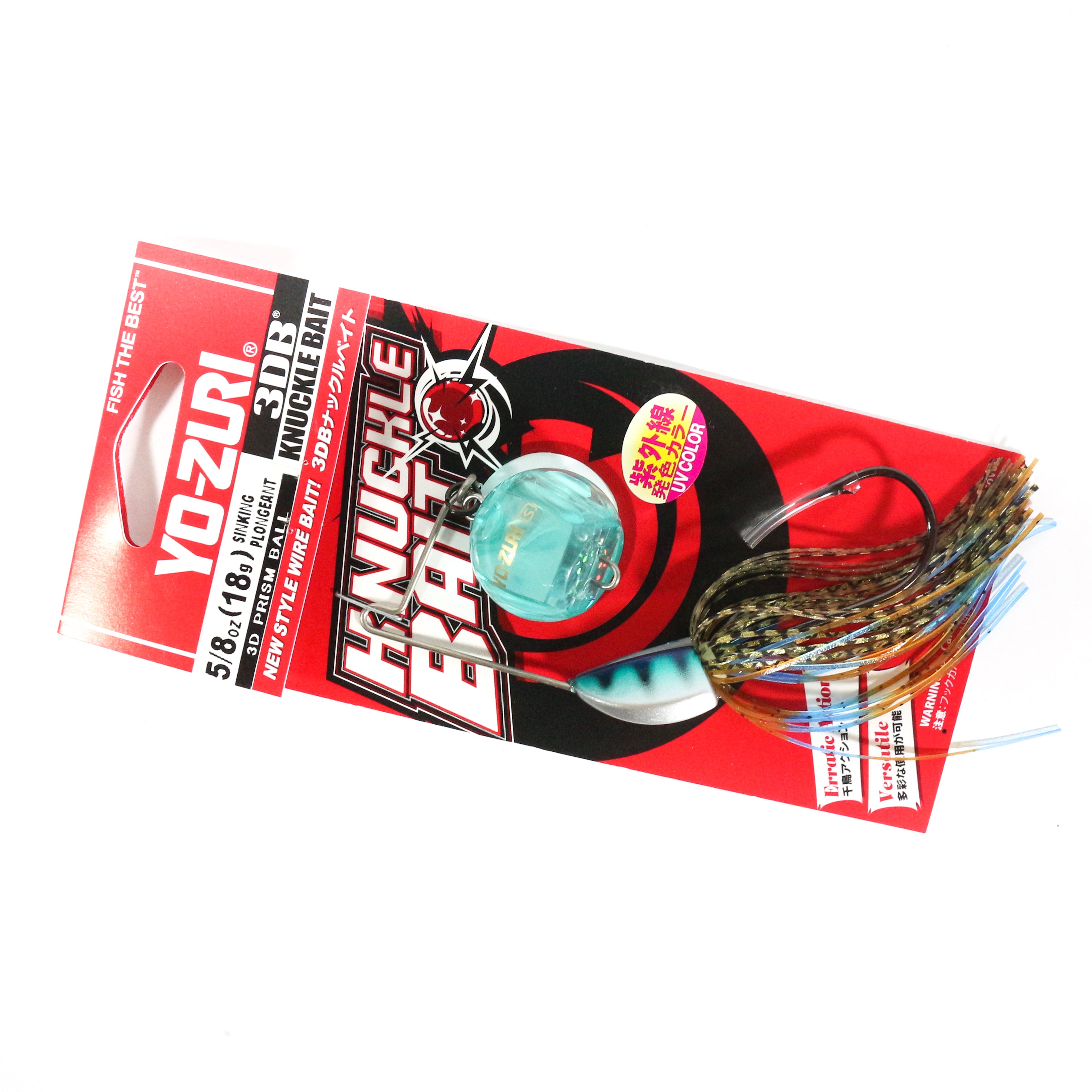 Yo Zuri Duel 3DB Knuckle Spinnerbait 5/8 oz Sinking Lure R1328-BG (2572)