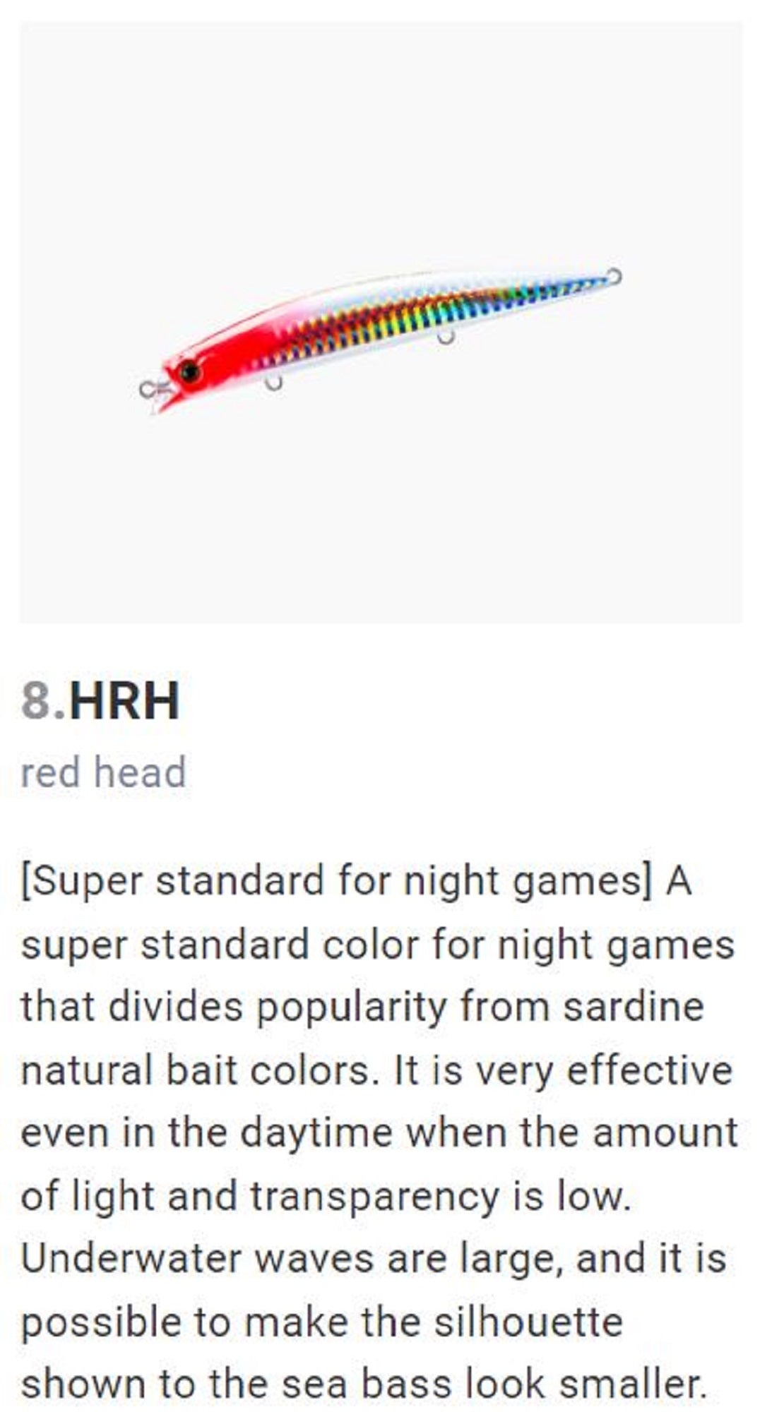 Yo Zuri Duel Hardcore 120F Shallow Runner H2 Floating Lure F1194-HRH (6129)