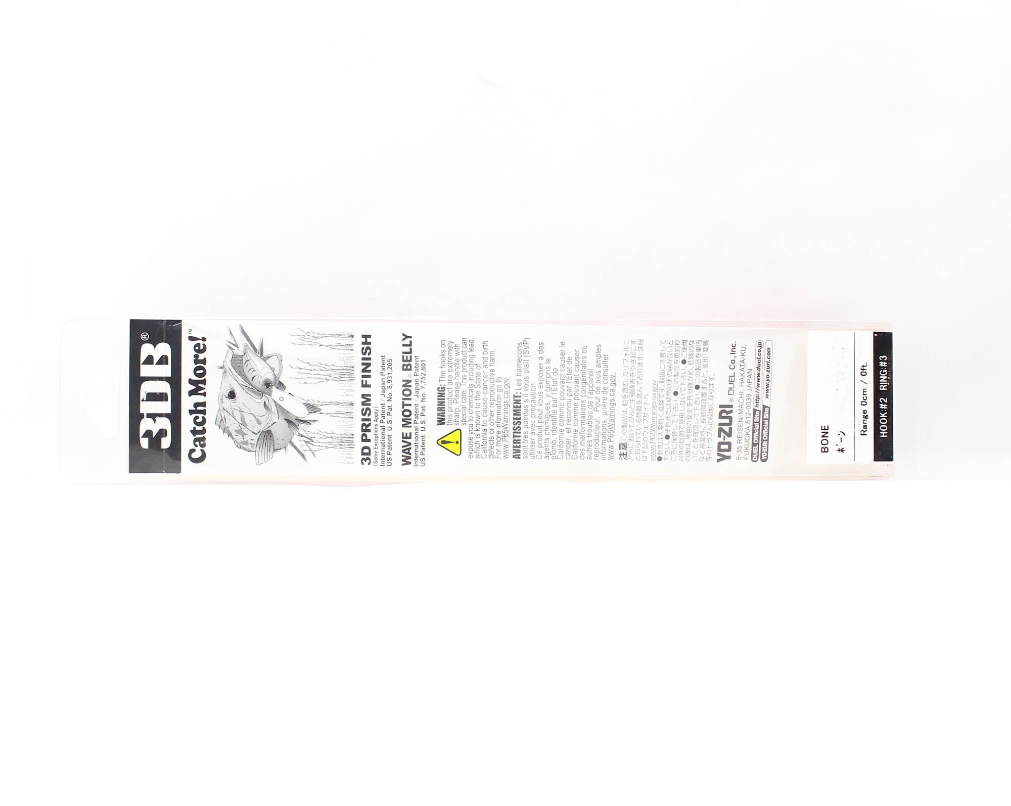 Yo Zuri Duel 3DB Pencil 125 mm Floating Lure R1347-PGBL (8642)