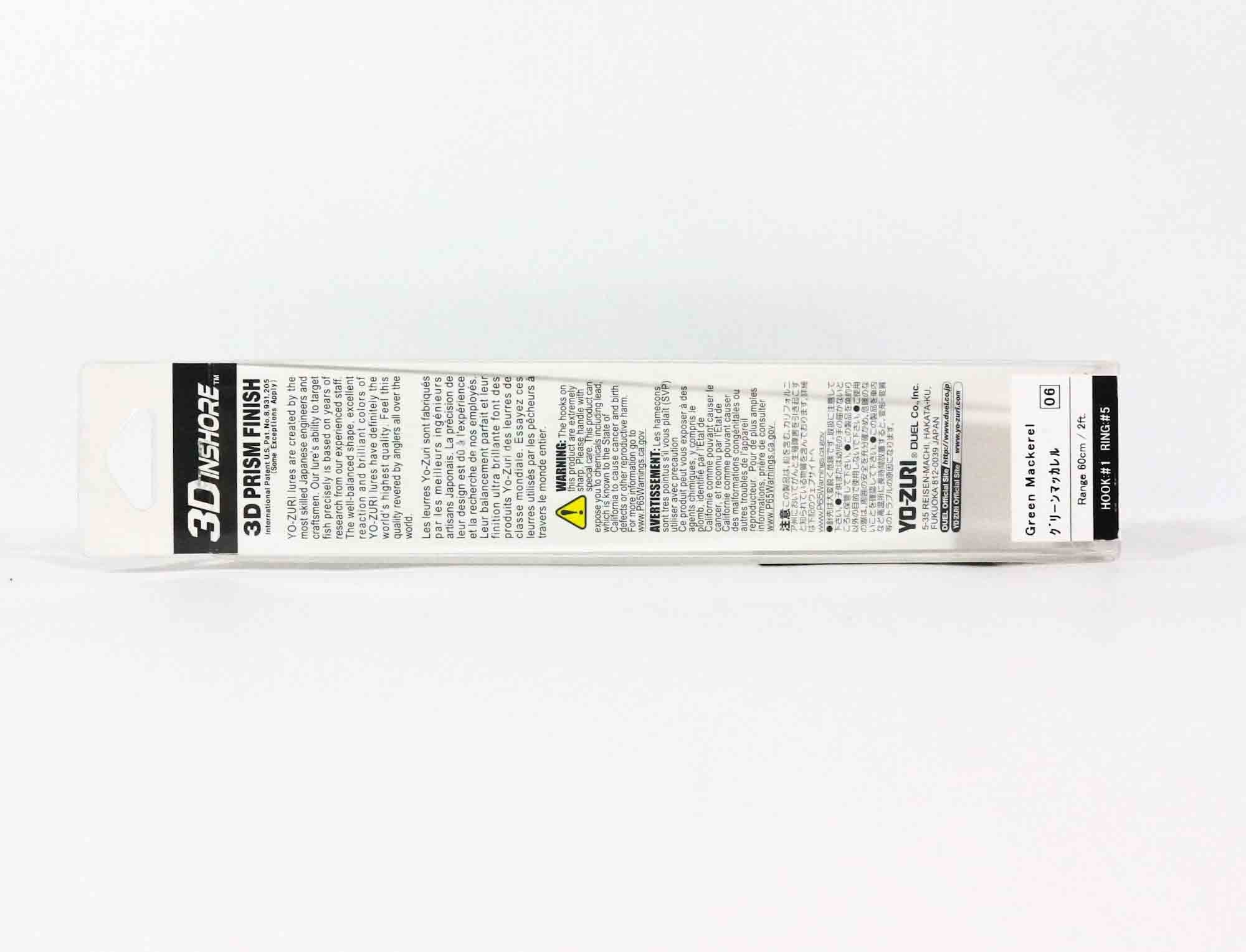 Yo Zuri Duel 3D Inshore Twitchbait 130SS Slow Sinking Lure R1349-HGM (9496)