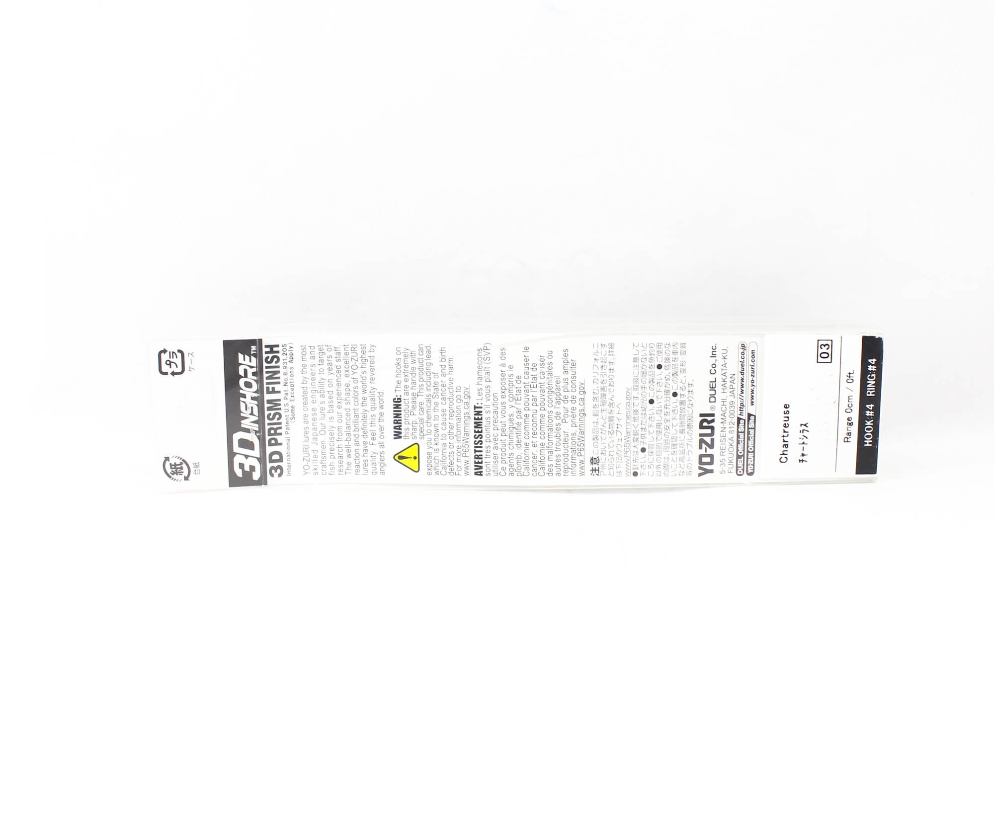 Yo Zuri Duel 3D Inshore Topknock Pencil 100F Floating Lure R1350-HGM (9632)