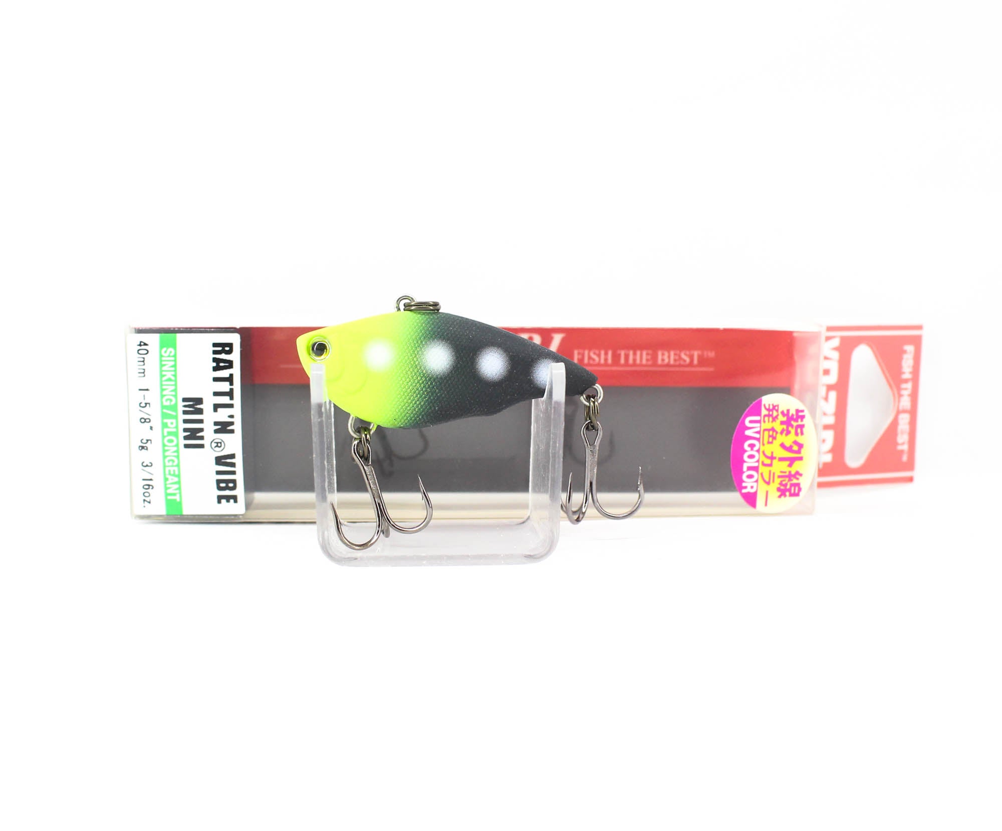 Yo Zuri Rattl'n Vibe Mini 40 mm Vibration Sinking Lure R1354-UMZB (0676)