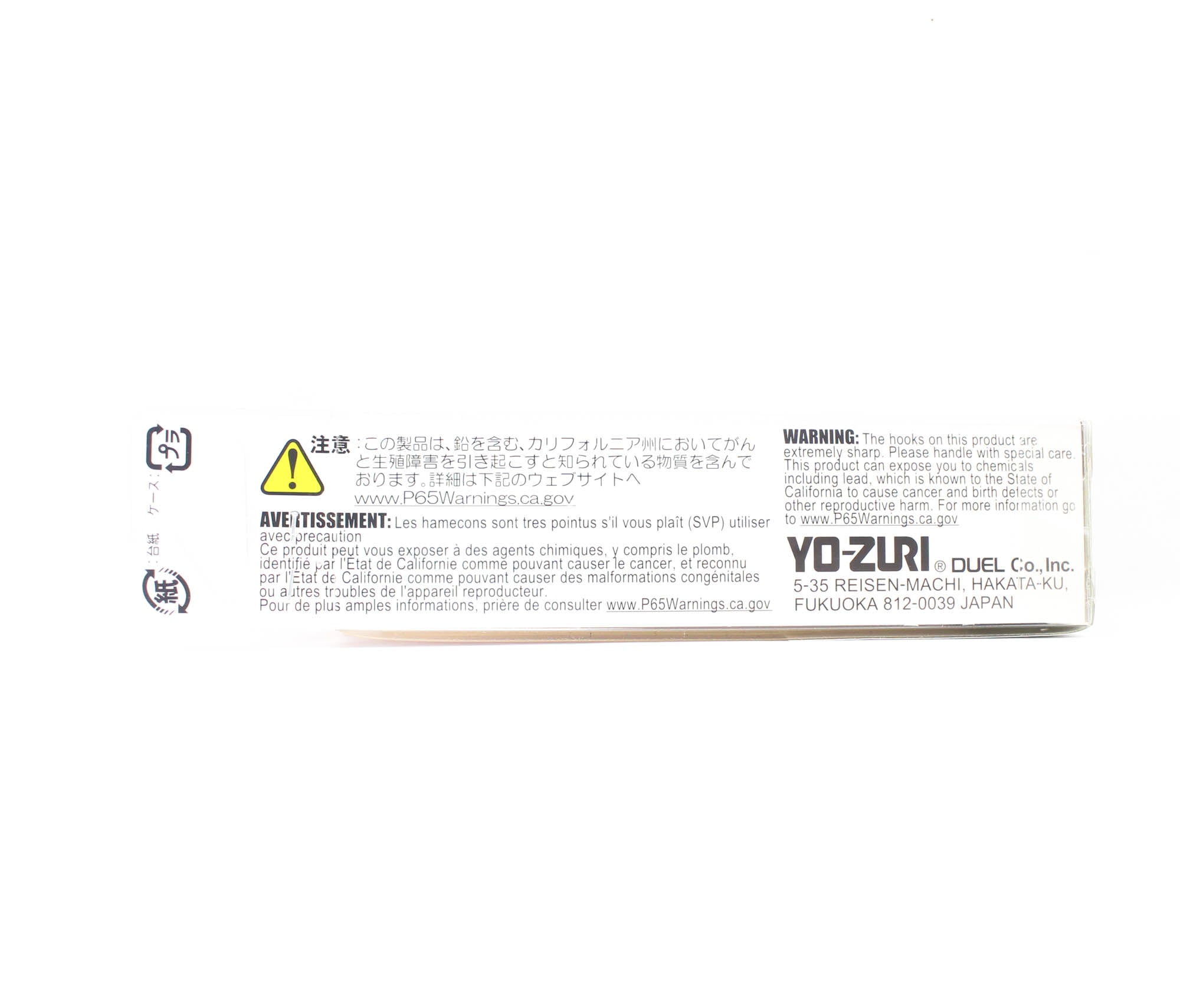 Yo Zuri Rattl'n Vibe Mini 40 mm Vibration Sinking Lure R1354-UMZB (0676)