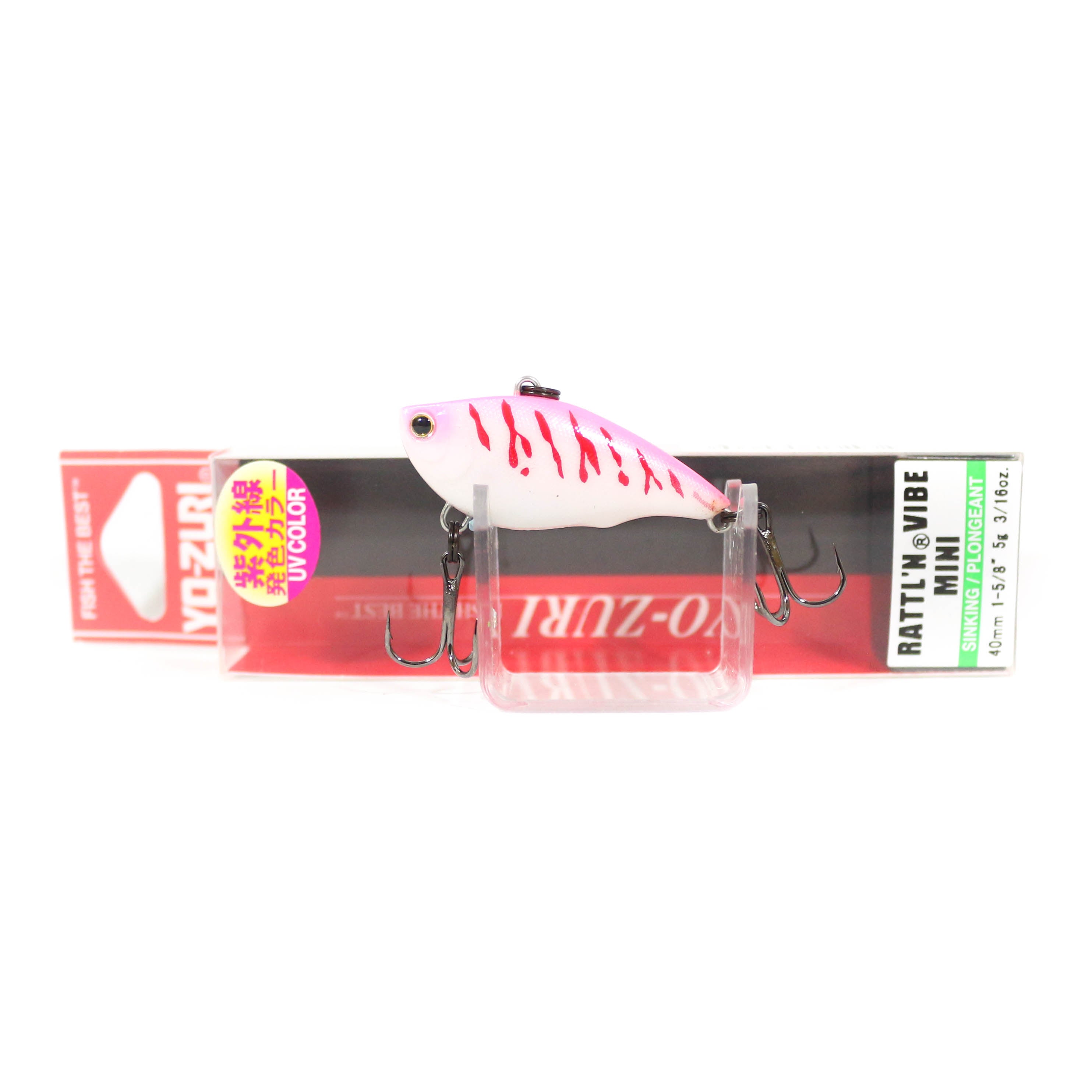 Yo Zuri Rattl'n Vibe Mini 40 mm Vibration Sinking Lure R1354-UPT (0683)