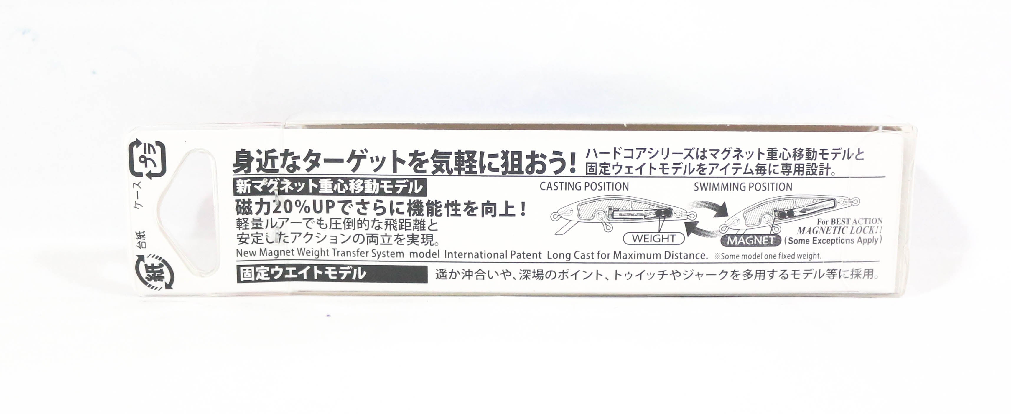 Yo Zuri Duel Hardcore LG Minnow 50F Floating Lure F1198-HIW (2168)
