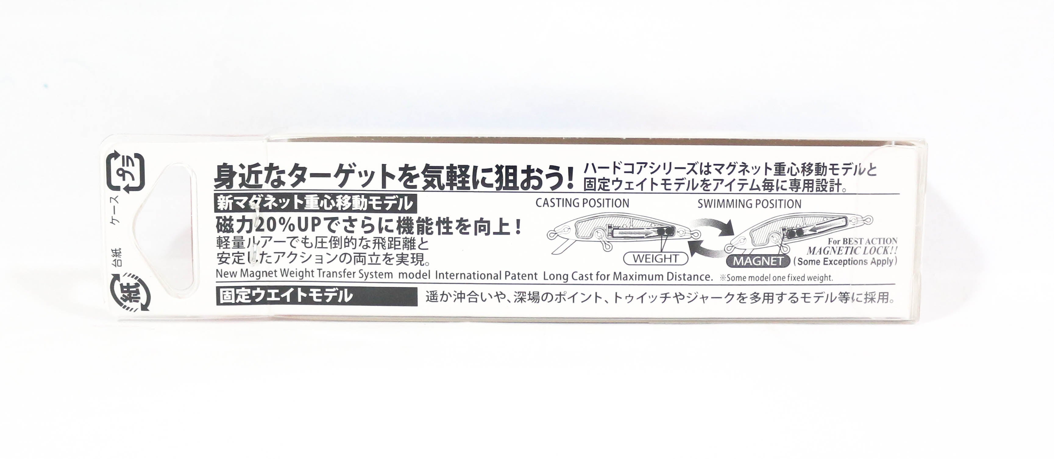 Yo Zuri Duel Hardcore LG Sinking Pencil 50S Sinking Lure F1201-LSOA (2526)