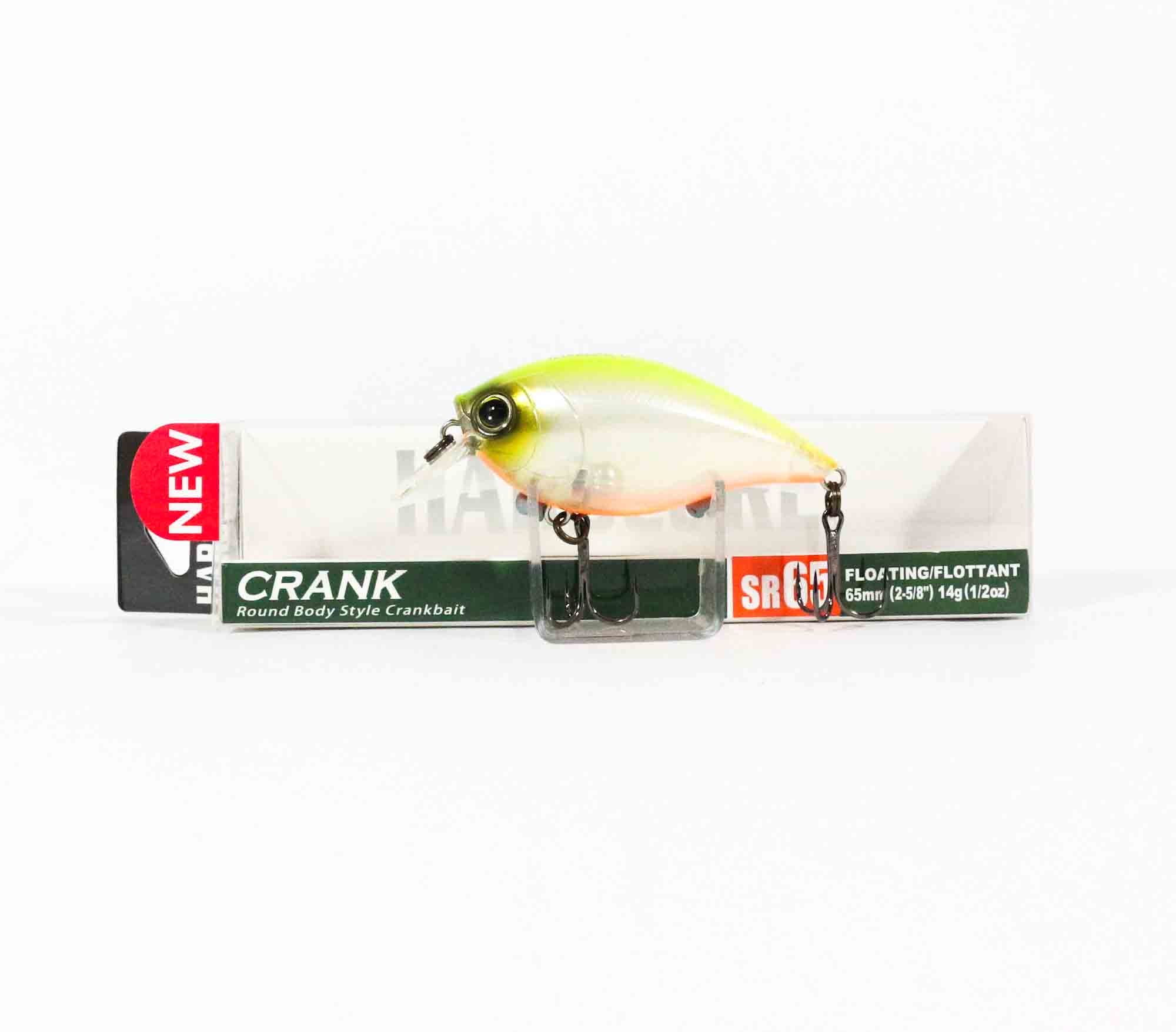 Yo Zuri Duel Hardcore Crank SR 65F Floating Lure R1363-GPCL (4193)