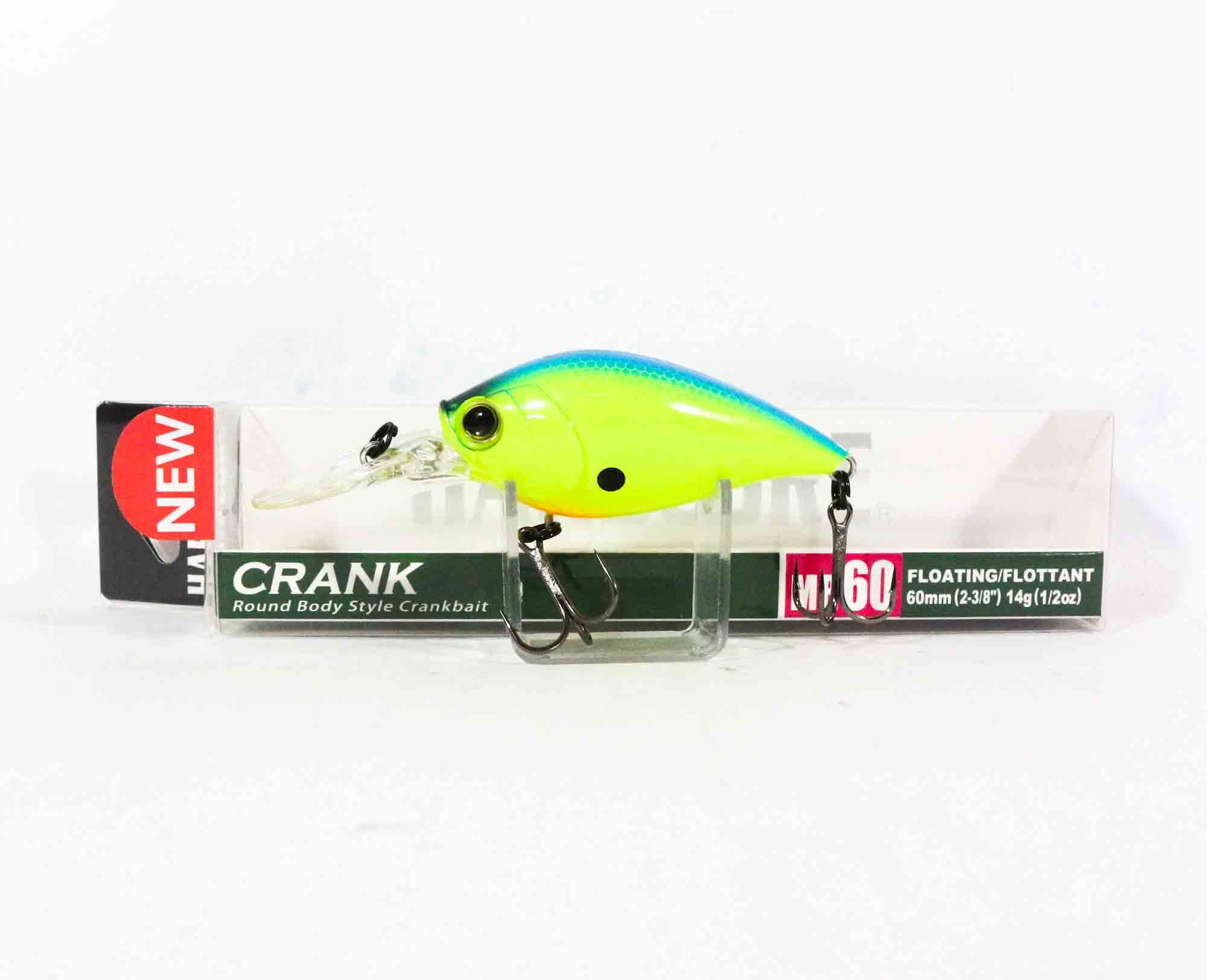 Yo Zuri Duel Hardcore Crank MR 60F Floating Lure R1364-BCL (4261)