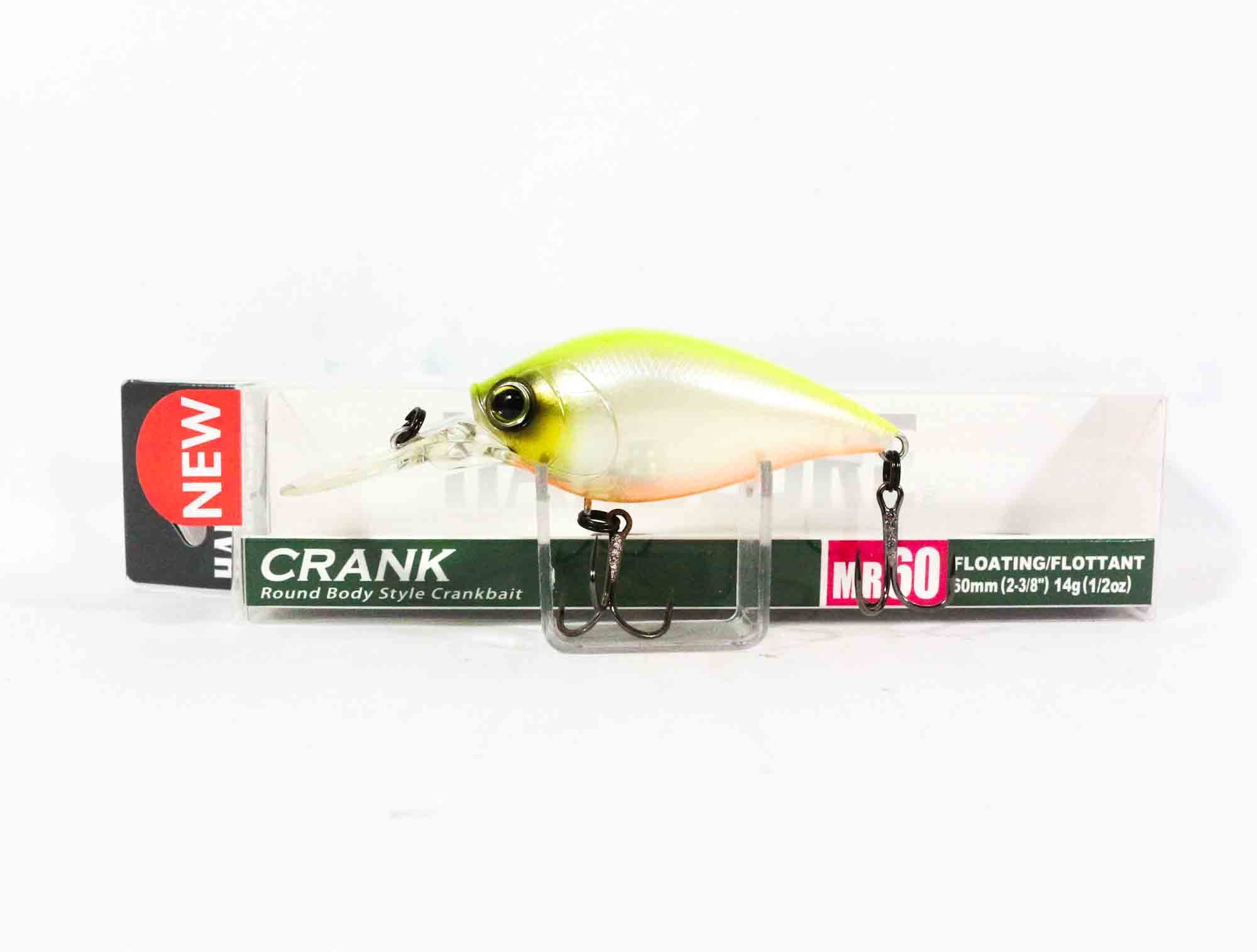 Yo Zuri Duel Hardcore Crank MR 60F Floating Lure R1364-GPCL (4292)