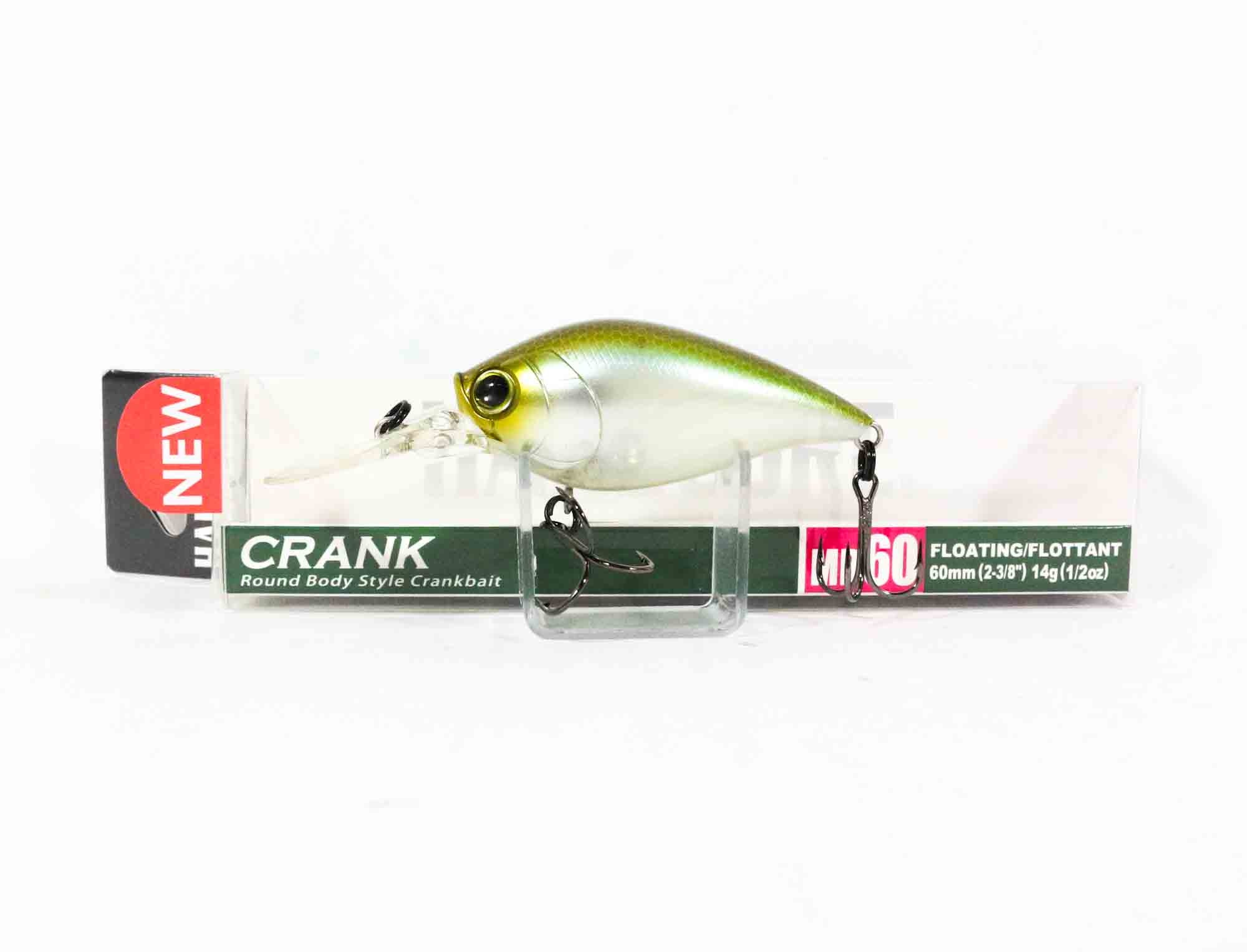Yo Zuri Duel Hardcore Crank MR 60F Floating Lure R1364-GSPS (4308)