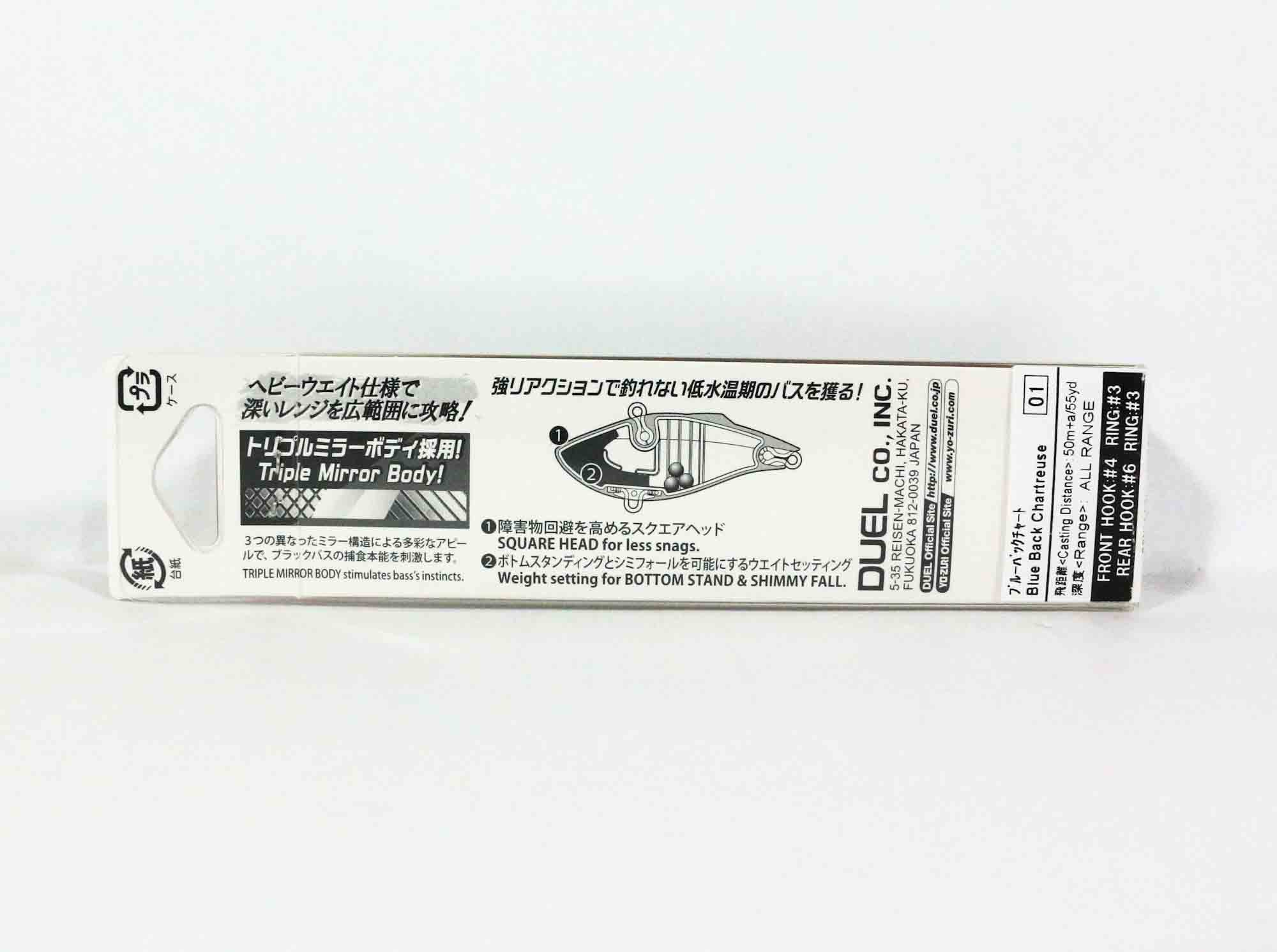 Yo Zuri Duel Hardcore Flashi'n Vibe 65S Sinking Lure R1368-SBG (4759)