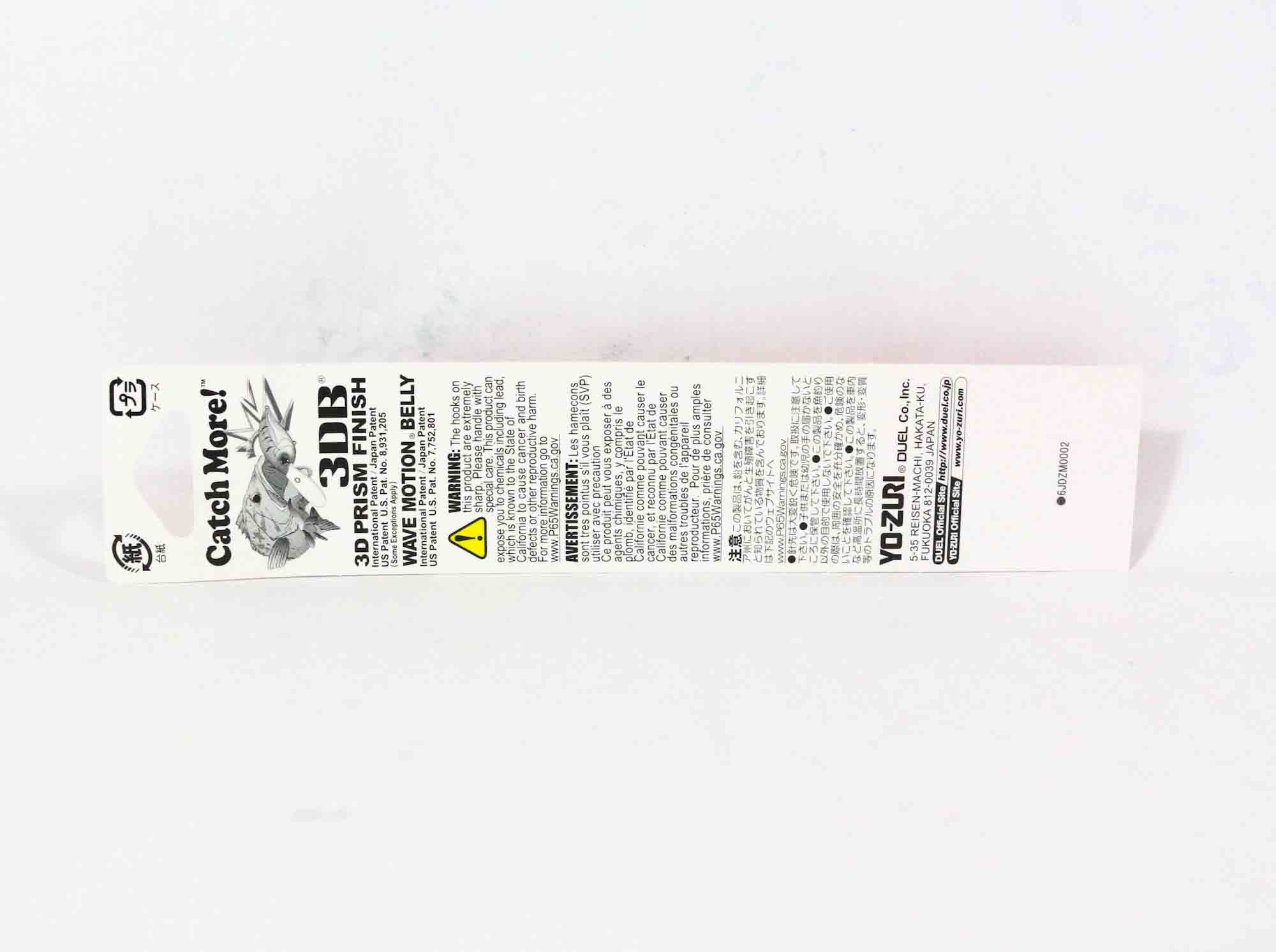 Yo Zuri Duel 3DB Jerkbait 110 mm Suspend Lure R1355-SBN (5121)