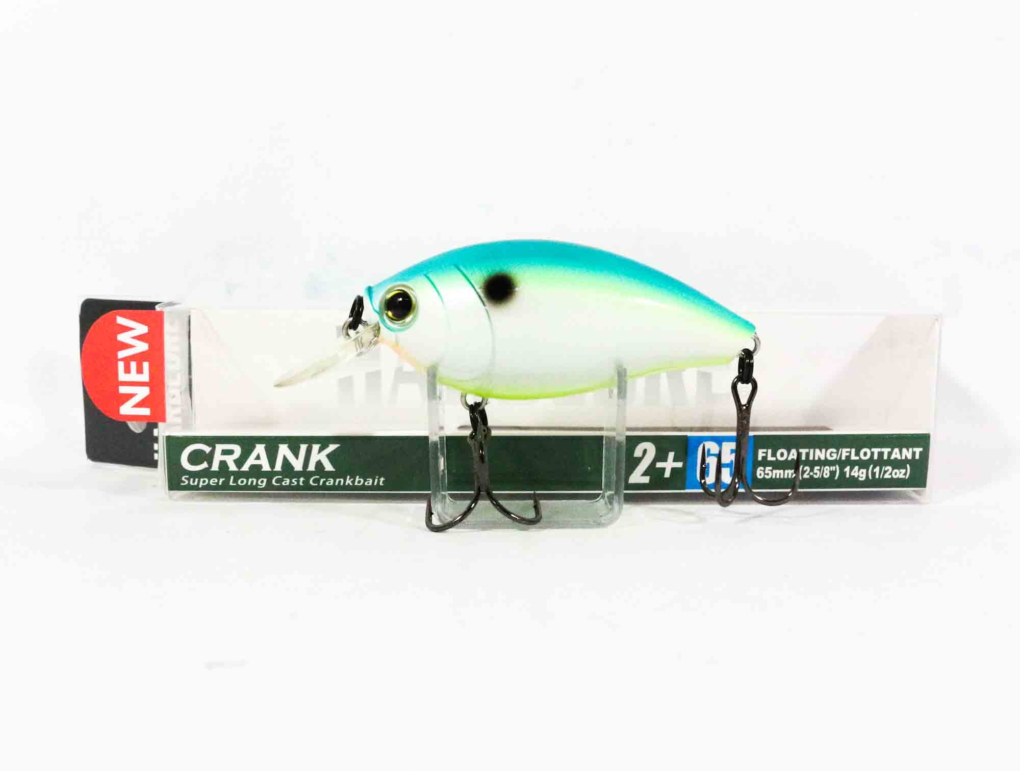Yo Zuri Duel Hardcore Crank 2+ 65F Floating Lure R1375-CSH (5664)