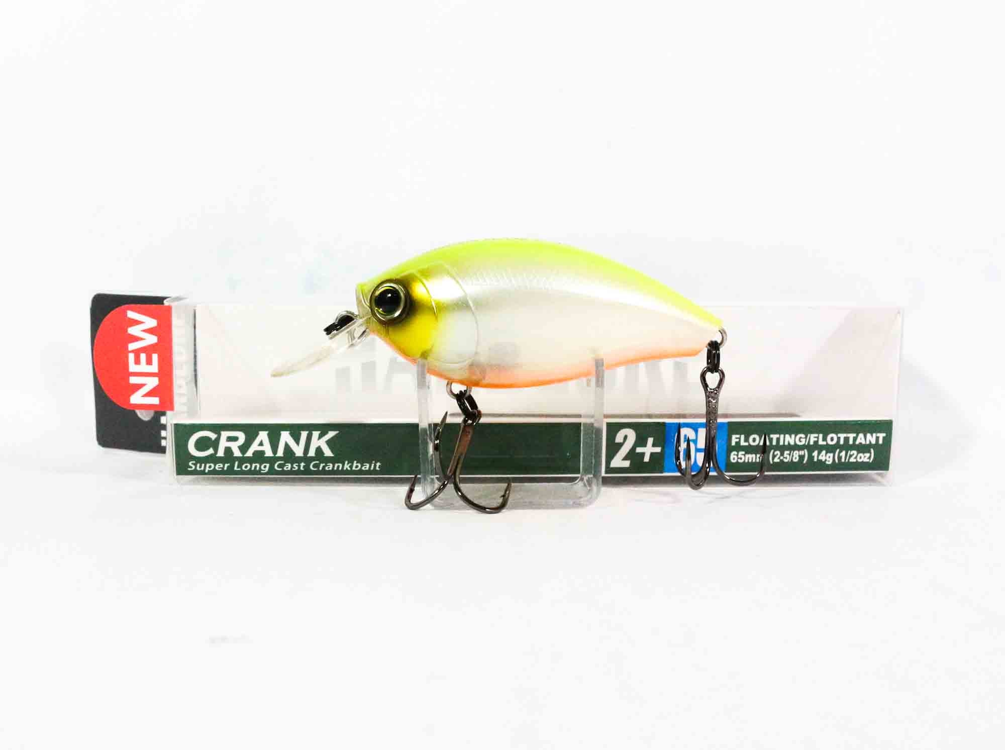Yo Zuri Duel Hardcore Crank 2+ 65F Floating Lure R1375-GPCL (5671)