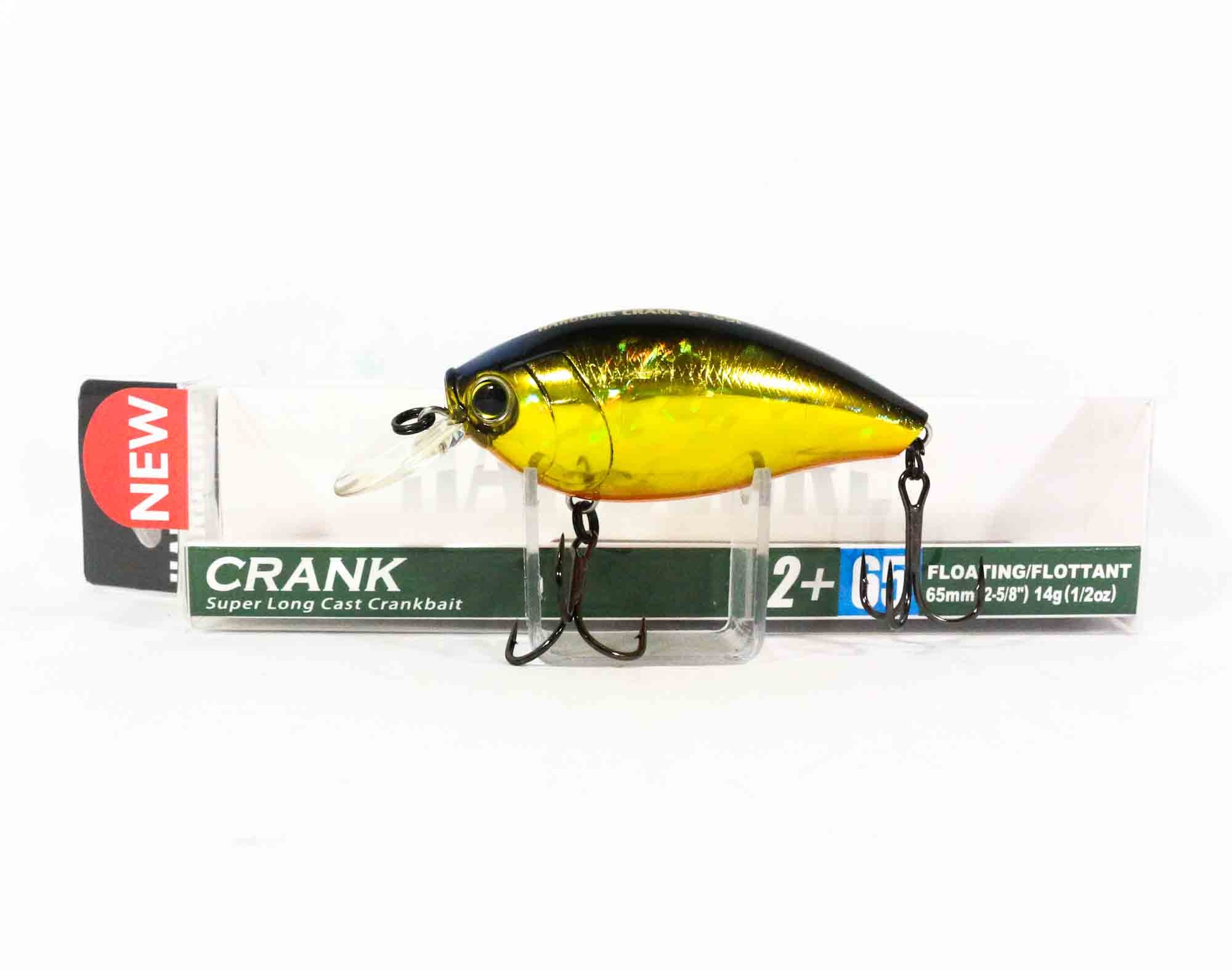 Yo Zuri Duel Hardcore Crank 2+ 65F Floating Lure R1375-HGSN (5701)