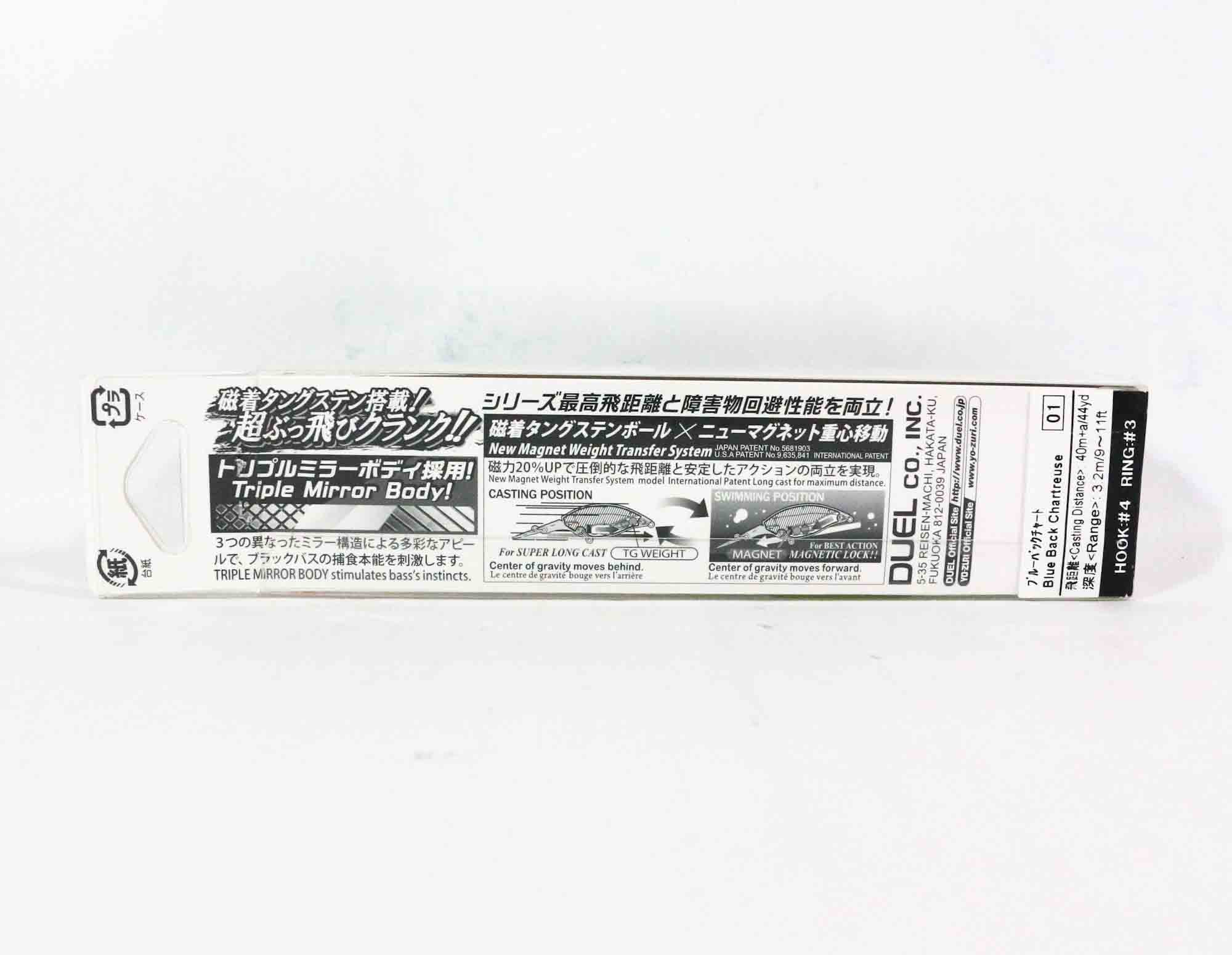 Yo Zuri Duel Hardcore Crank 3+ 70F Floating Lure R1376-HGSN (5800)