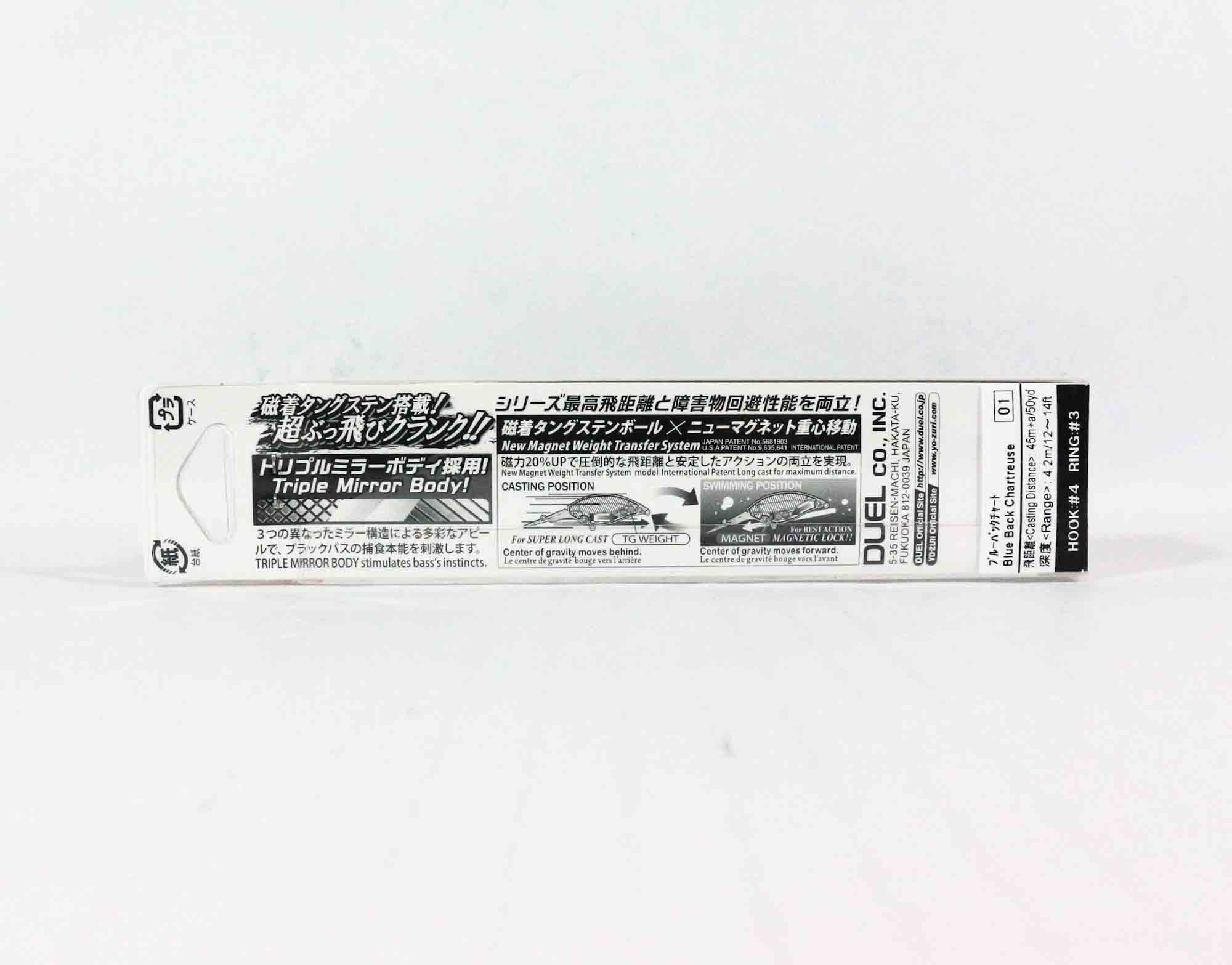 Yo Zuri Duel Hardcore Crank 4+ 75F Floating Lure R1377-MGSA (5916)