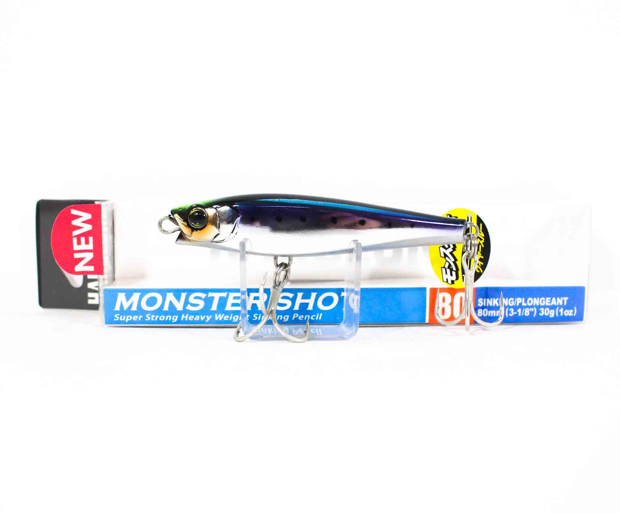 Yo Zuri Duel Hardcore Monster Shot 80 Sinking Lure F1207-HSTI (9471)