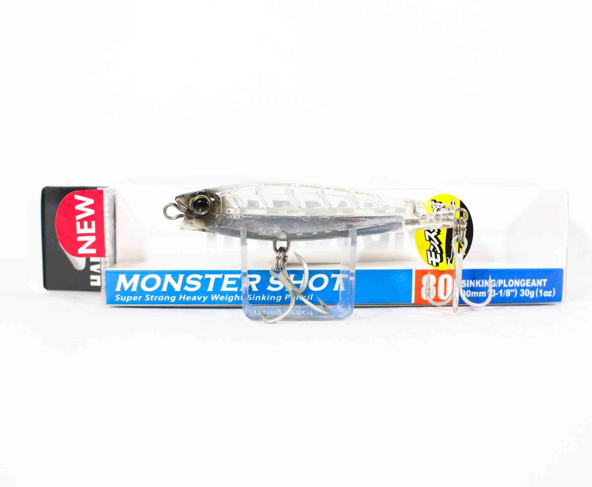Yo Zuri Duel Hardcore Monster Shot 80 Sinking Lure F1207-TM (9488)