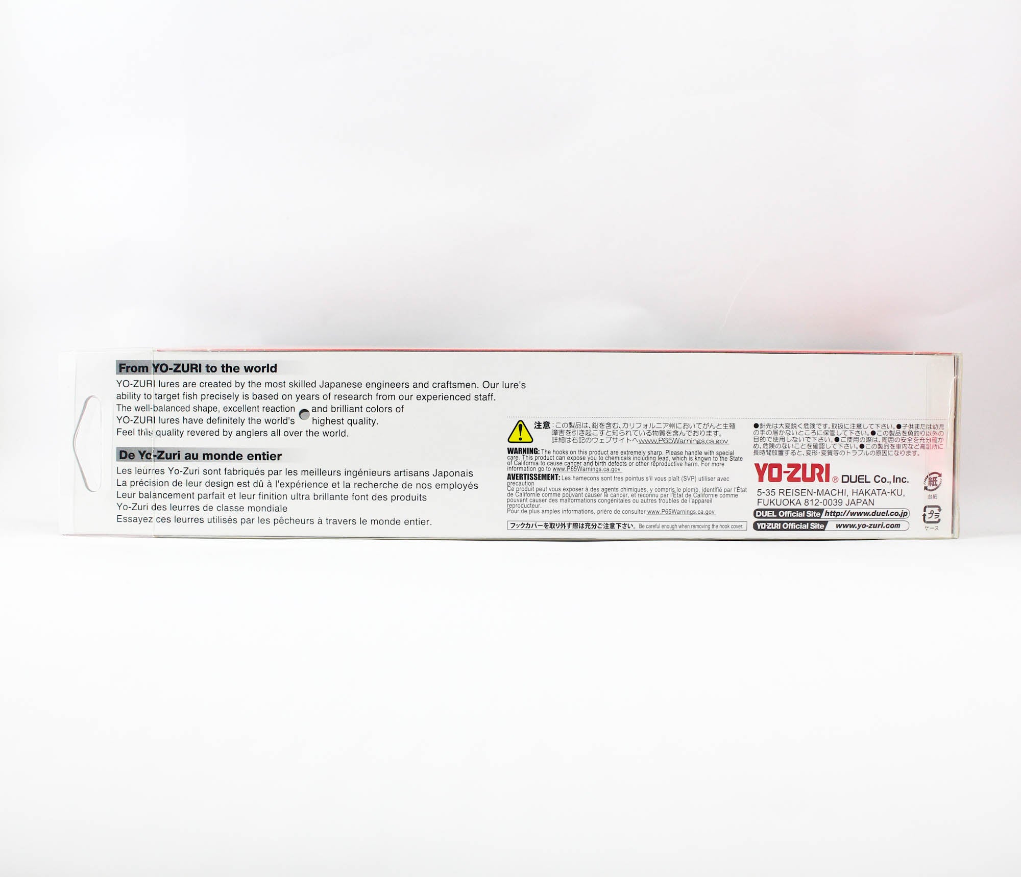 Yo Zuri Bonita Trolling Sinking Lure 210 mm R1158-CSJT (2136)