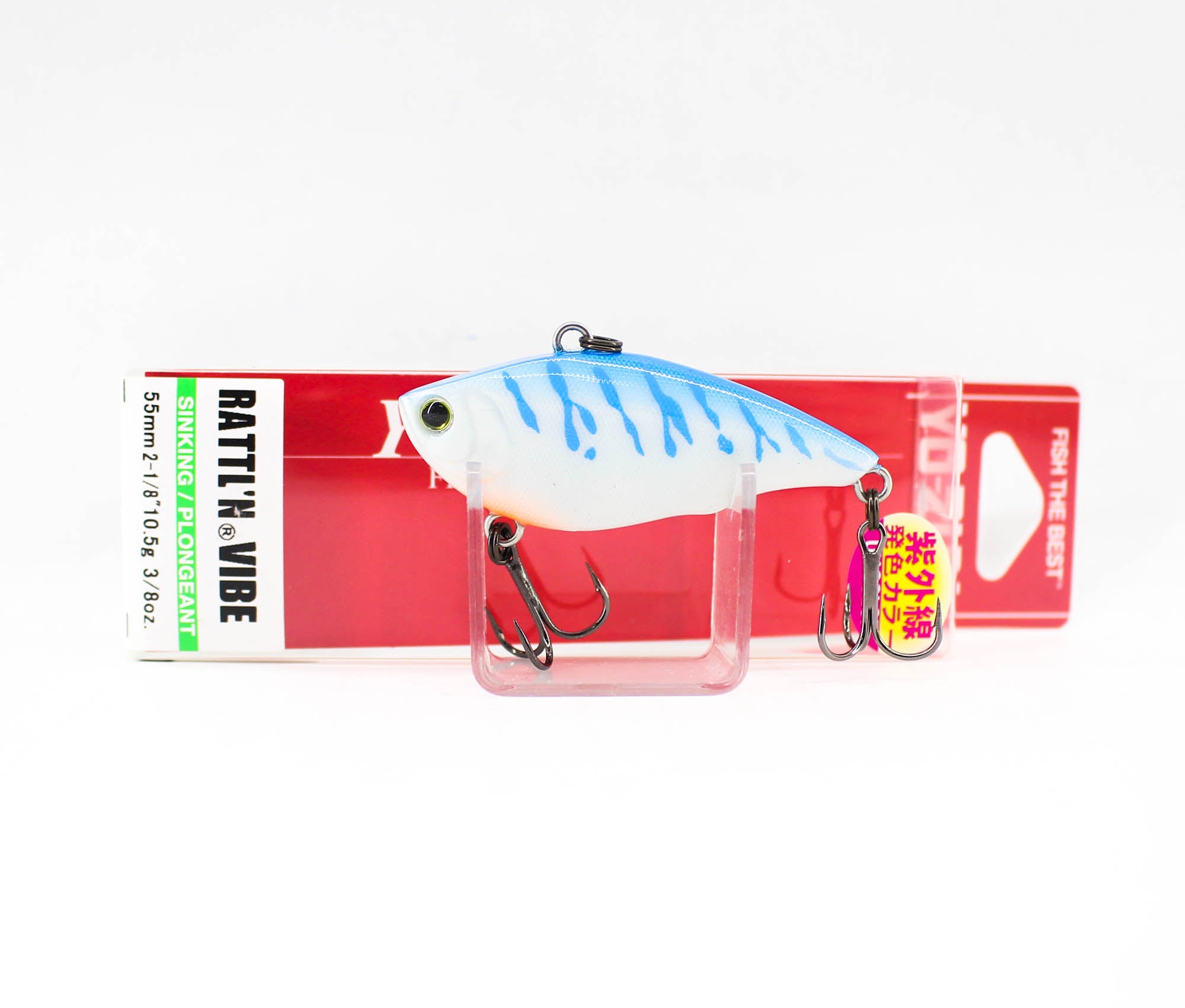 Yo Zuri Rattl'n Vibe 55 mm Vibration Sinking Lure R1159-UBT (2167)