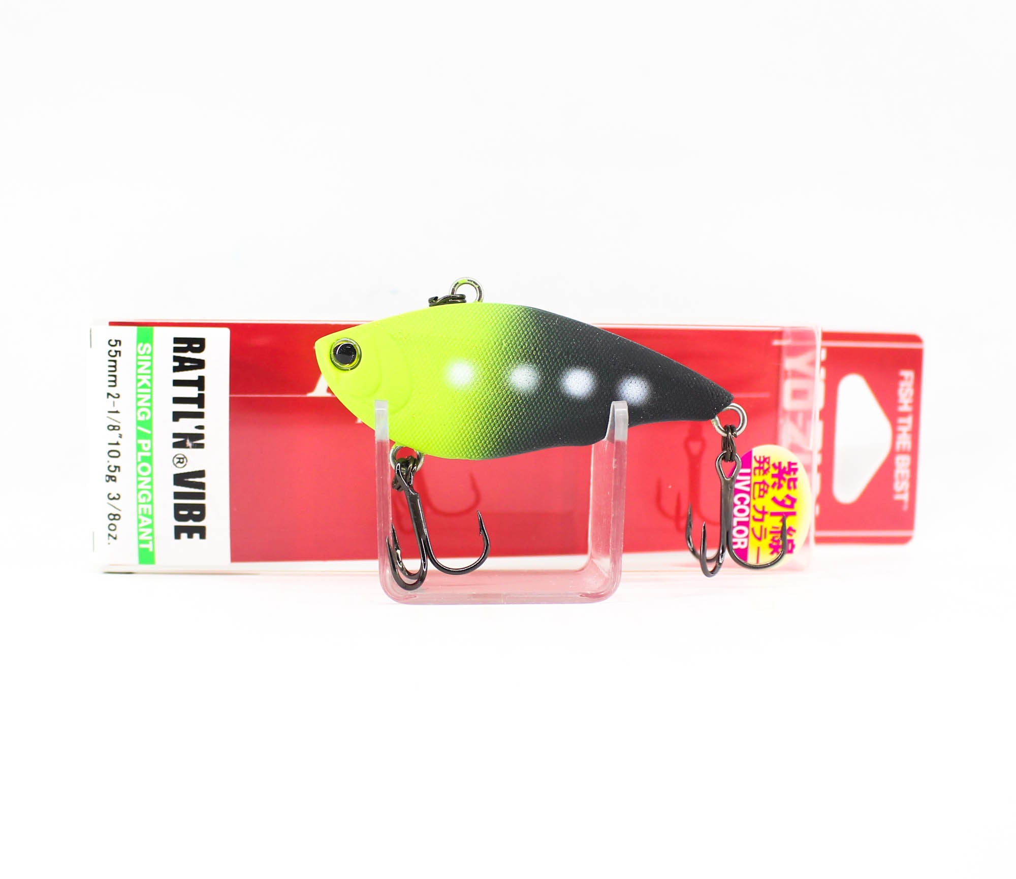 Yo Zuri Rattl'n Vibe 55 mm Vibration Sinking Lure R1159-UMZB (2174)