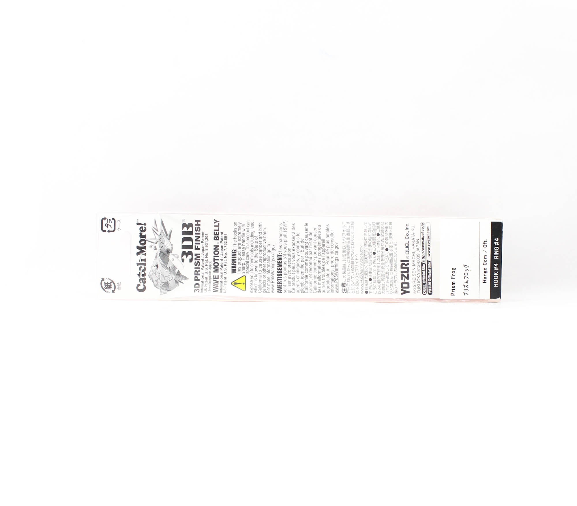 Yo Zuri Duel 3DB Prop 90 mm Floating Lure R1107-RGZS (2860)