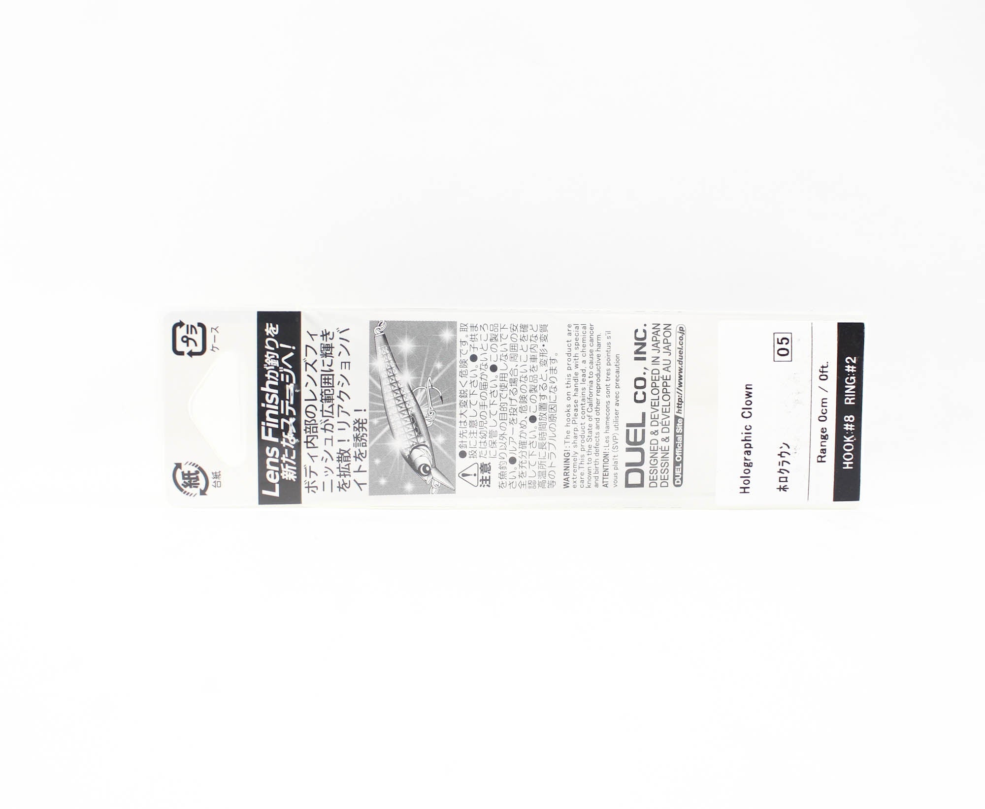 Yo Zuri Duel L Bass Pencil 75F Floating Lure F1211-HCR (7049)