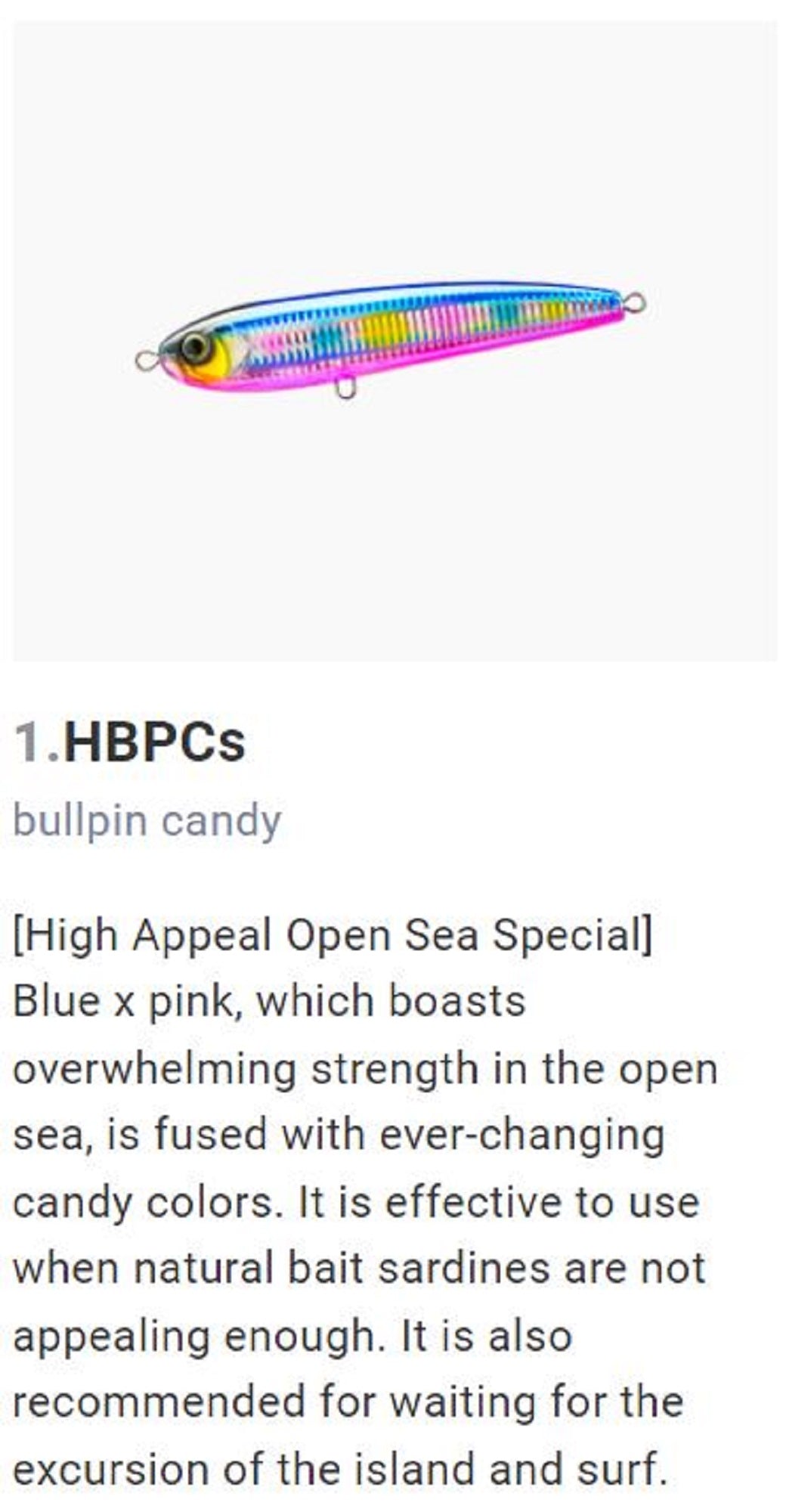 Yo Zuri Duel Hardcore Bullet Dive 140 mm Floating Lure F1222-HBPC (8879)