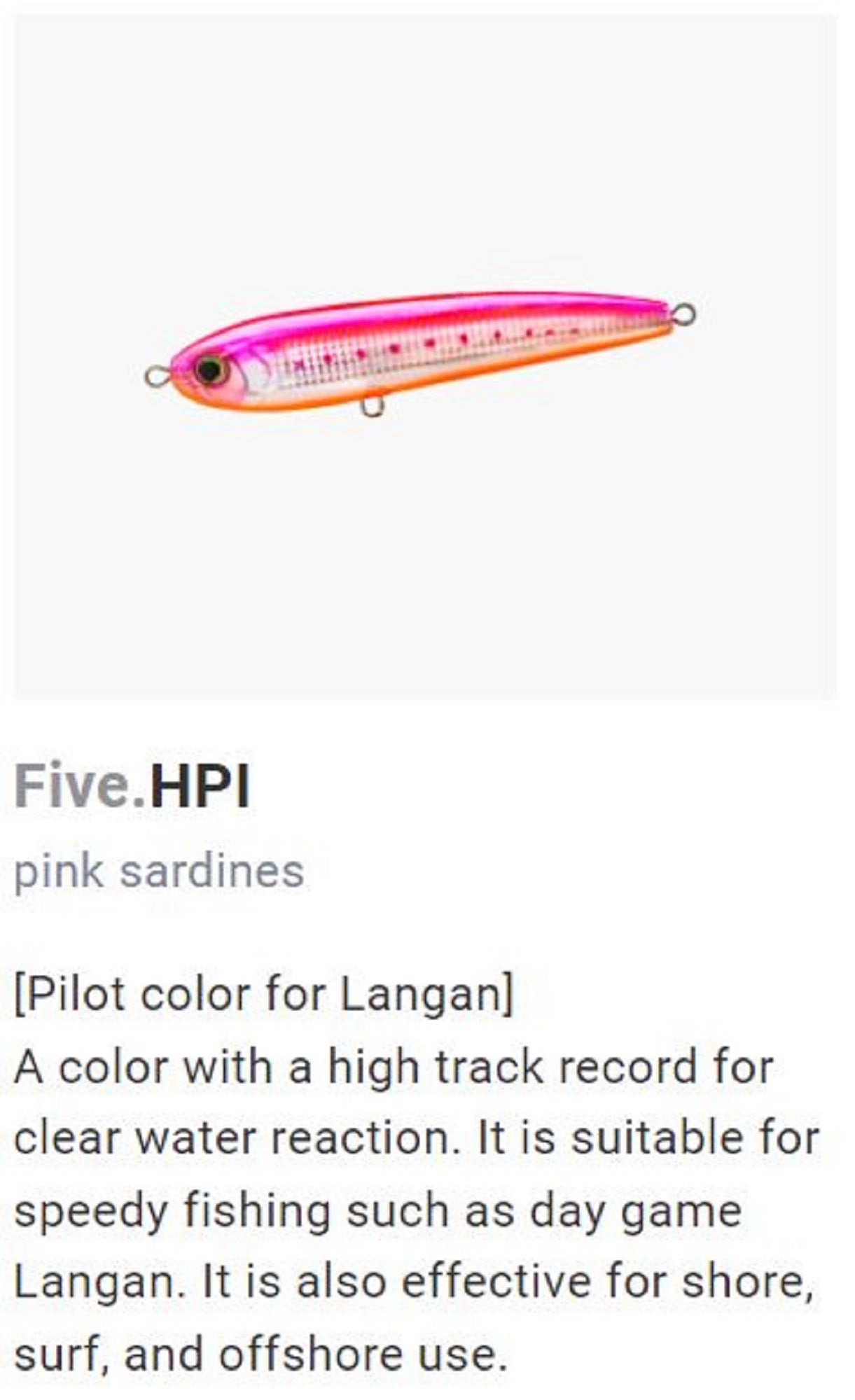 Yo Zuri Duel Hardcore Bullet Dive 140 mm Floating Lure F1222-HPI (8916)