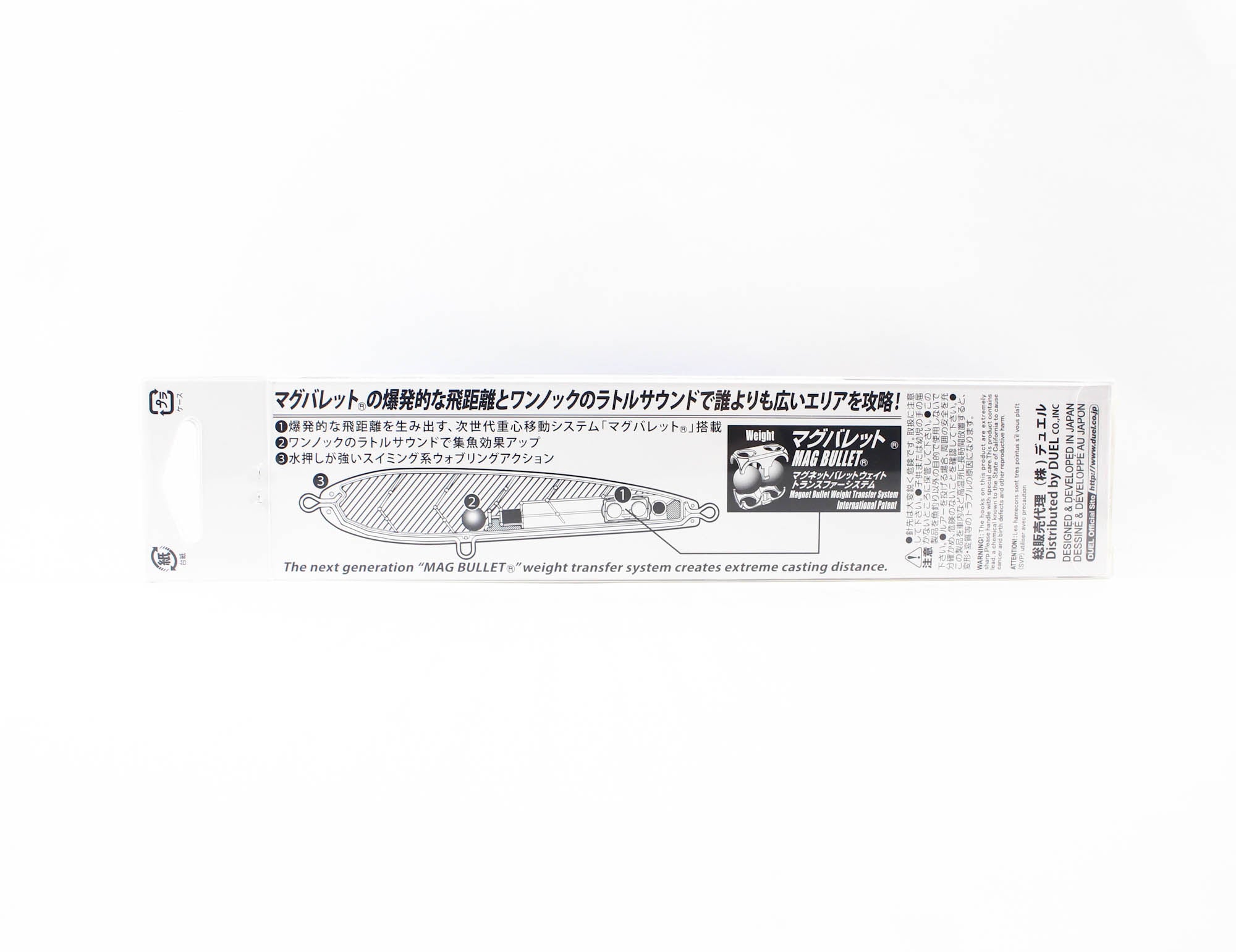 Yo Zuri Duel Hardcore Bullet Dive 140 mm Floating Lure F1222-HTMF (8954)