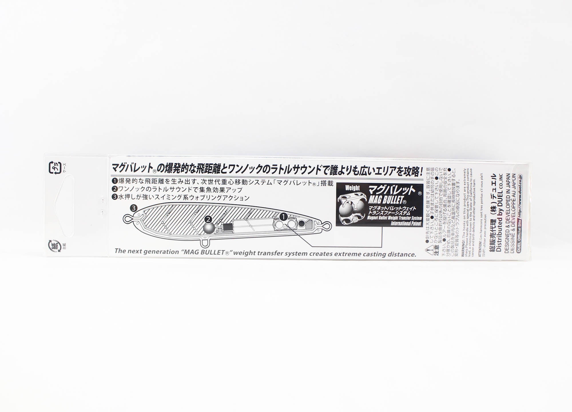 Yo Zuri Duel Hardcore Bullet Dive 140 mm Floating Lure F1222-TM (8961)
