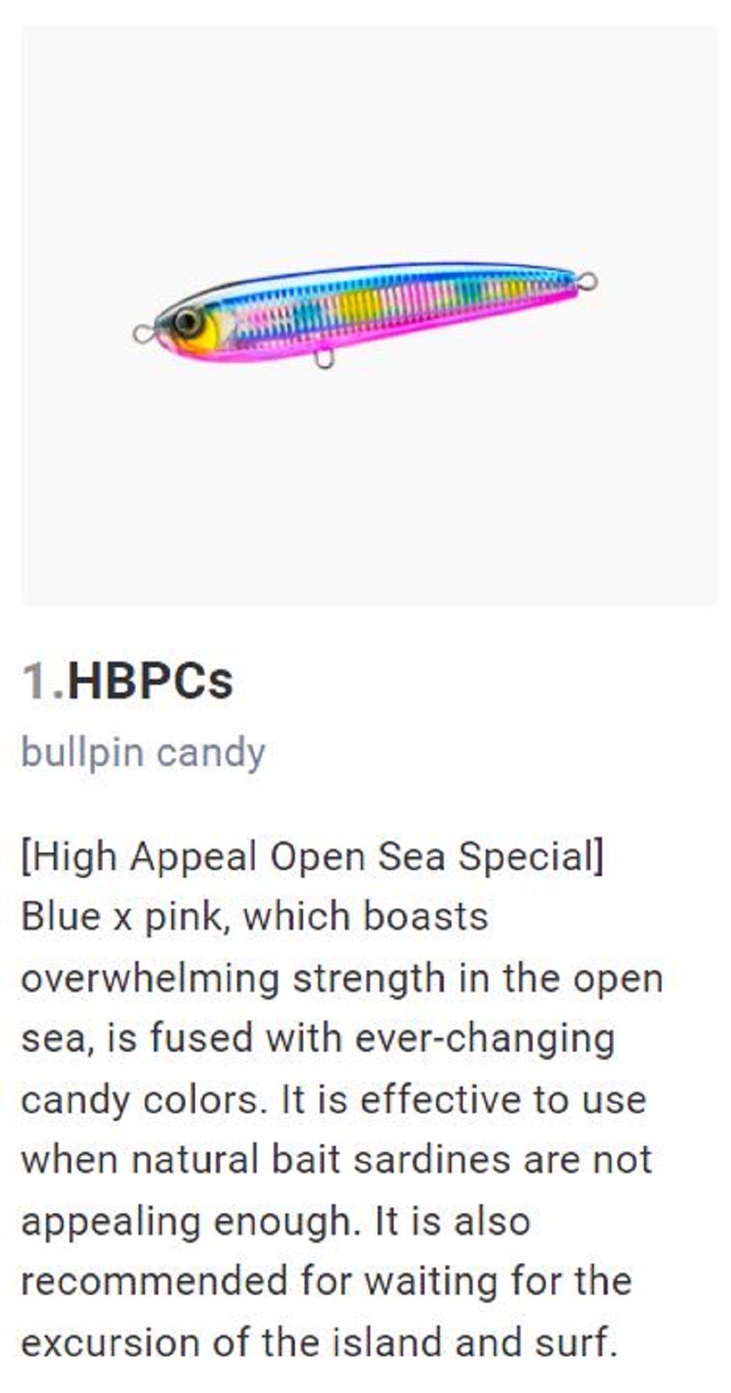 Yo Zuri Duel Hardcore Bullet Dive 170 mm Floating Lure F1223-HBPC (8978)