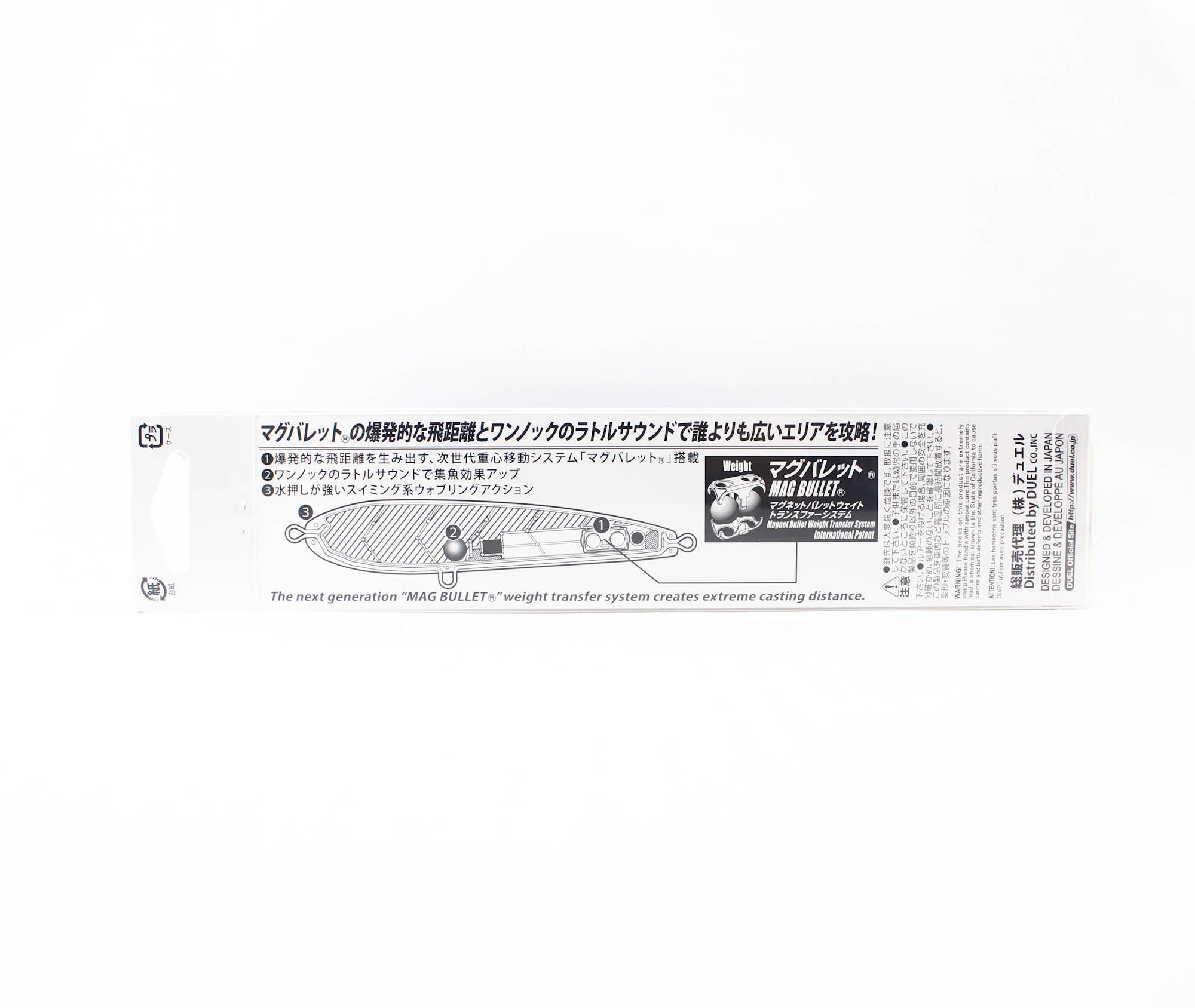 Yo Zuri Duel Hardcore Bullet Dive 170 mm Floating Lure F1223-HIW (8985)