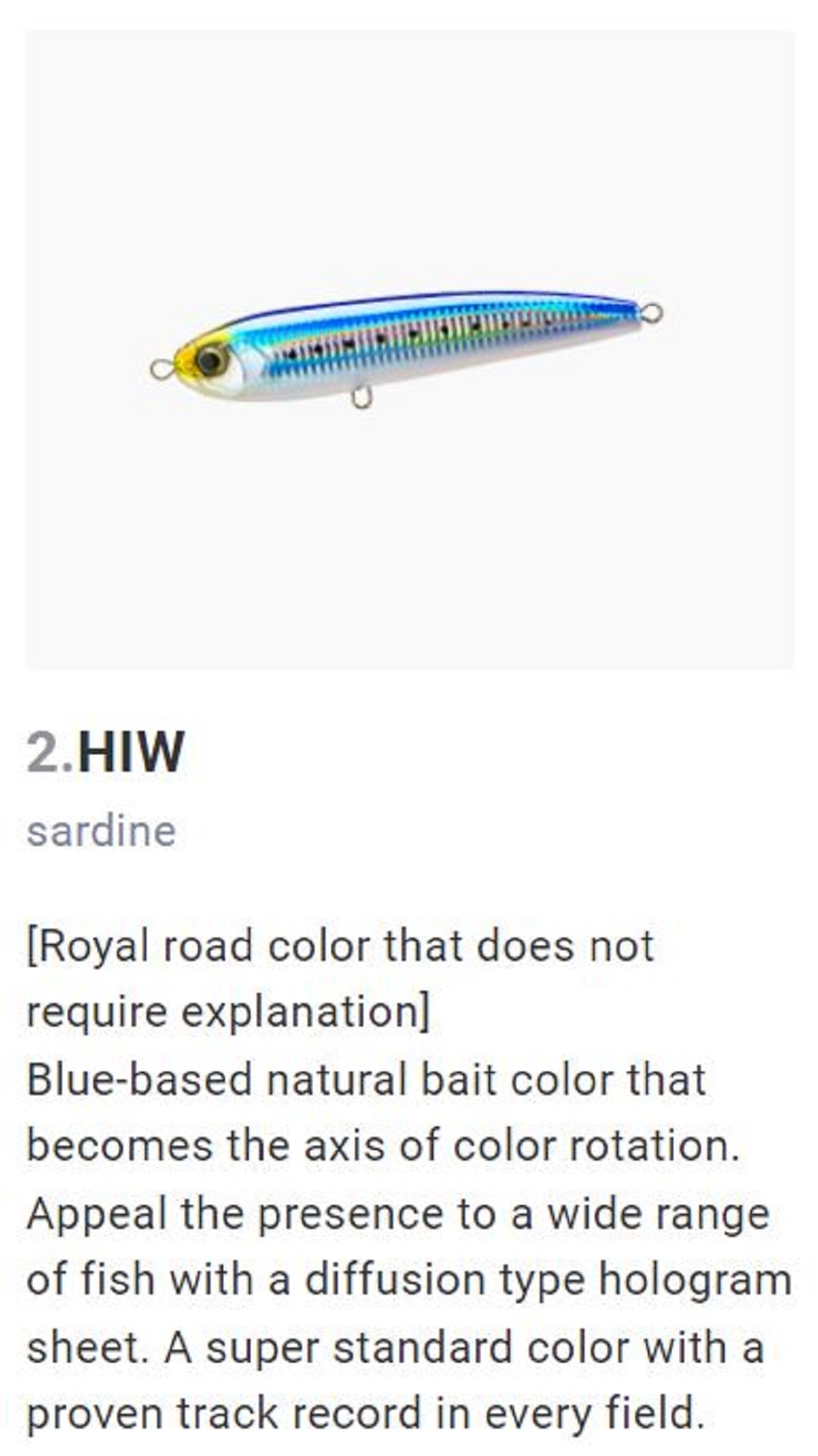Yo Zuri Duel Hardcore Bullet Dive 170 mm Floating Lure F1223-HIW (8985)