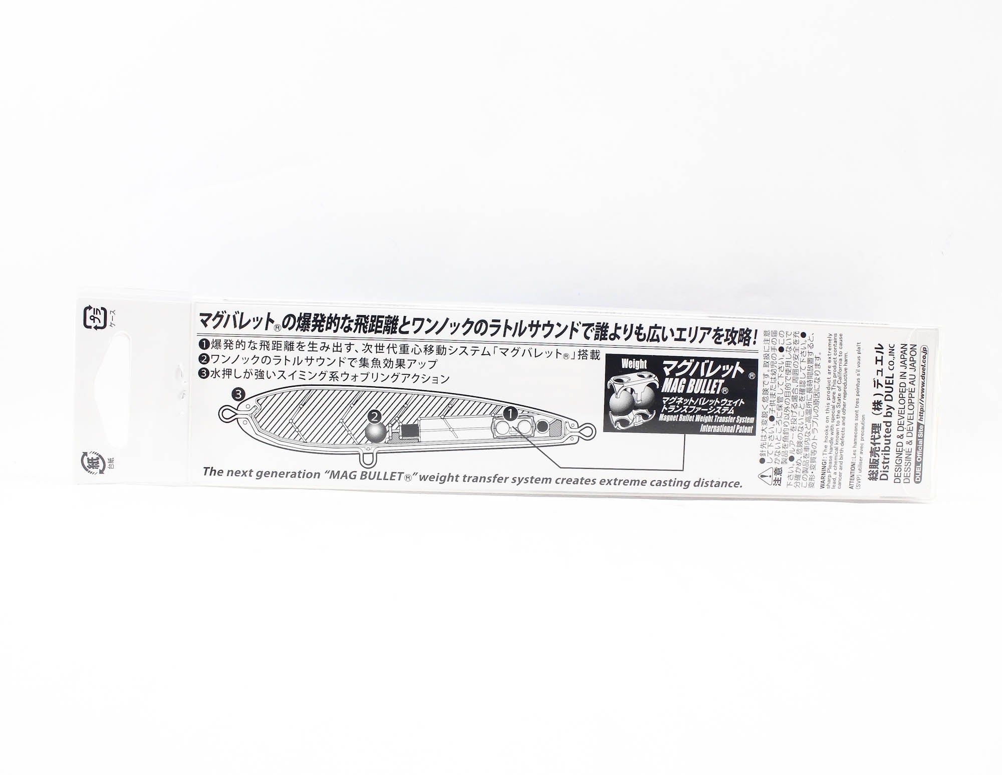 Yo Zuri Duel Hardcore Bullet Dive 170 mm Floating Lure F1223-HTMF (9050)