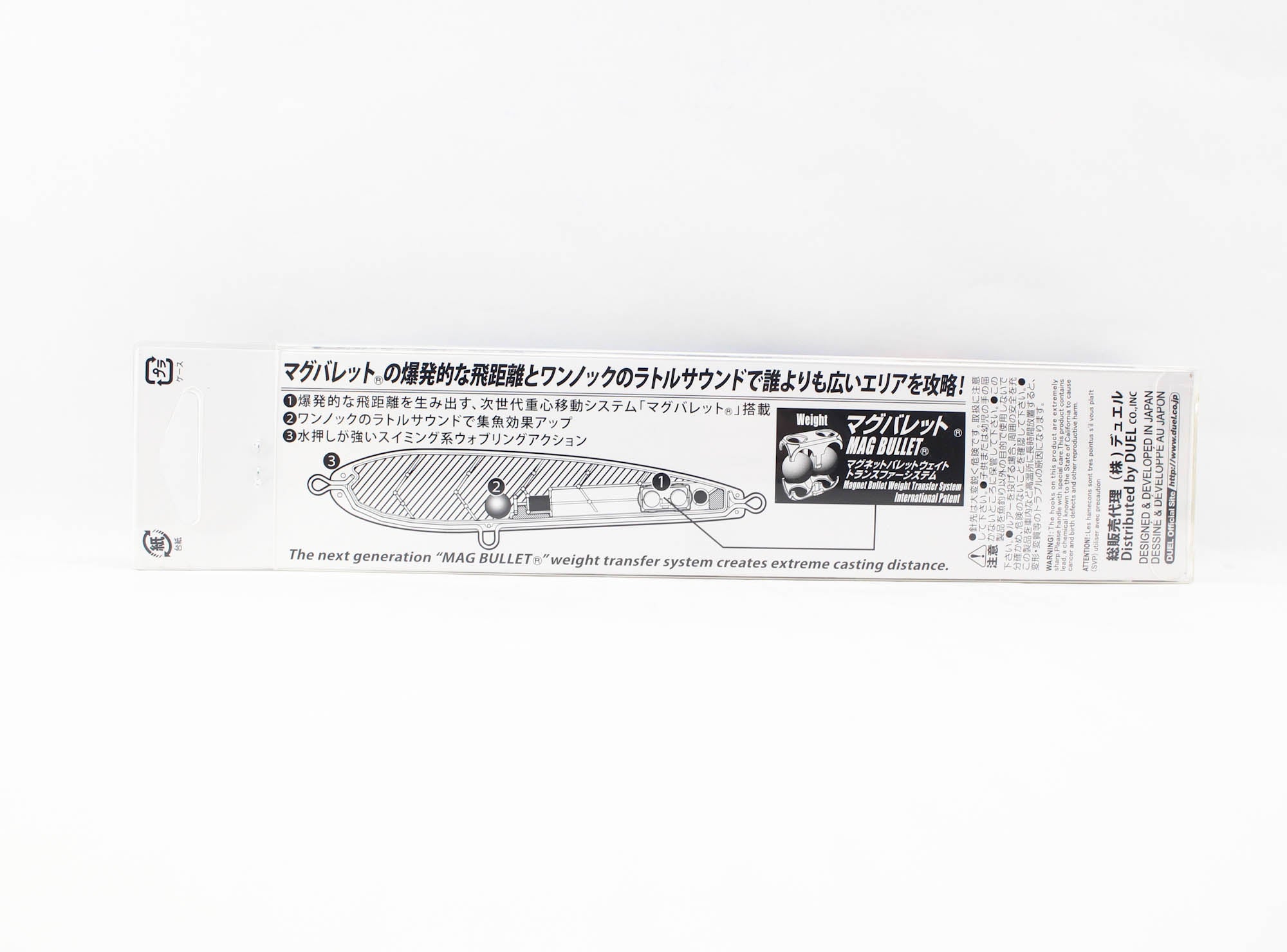 Yo Zuri Duel Hardcore Bullet Dive 170 mm Floating Lure F1223-TM (9067)