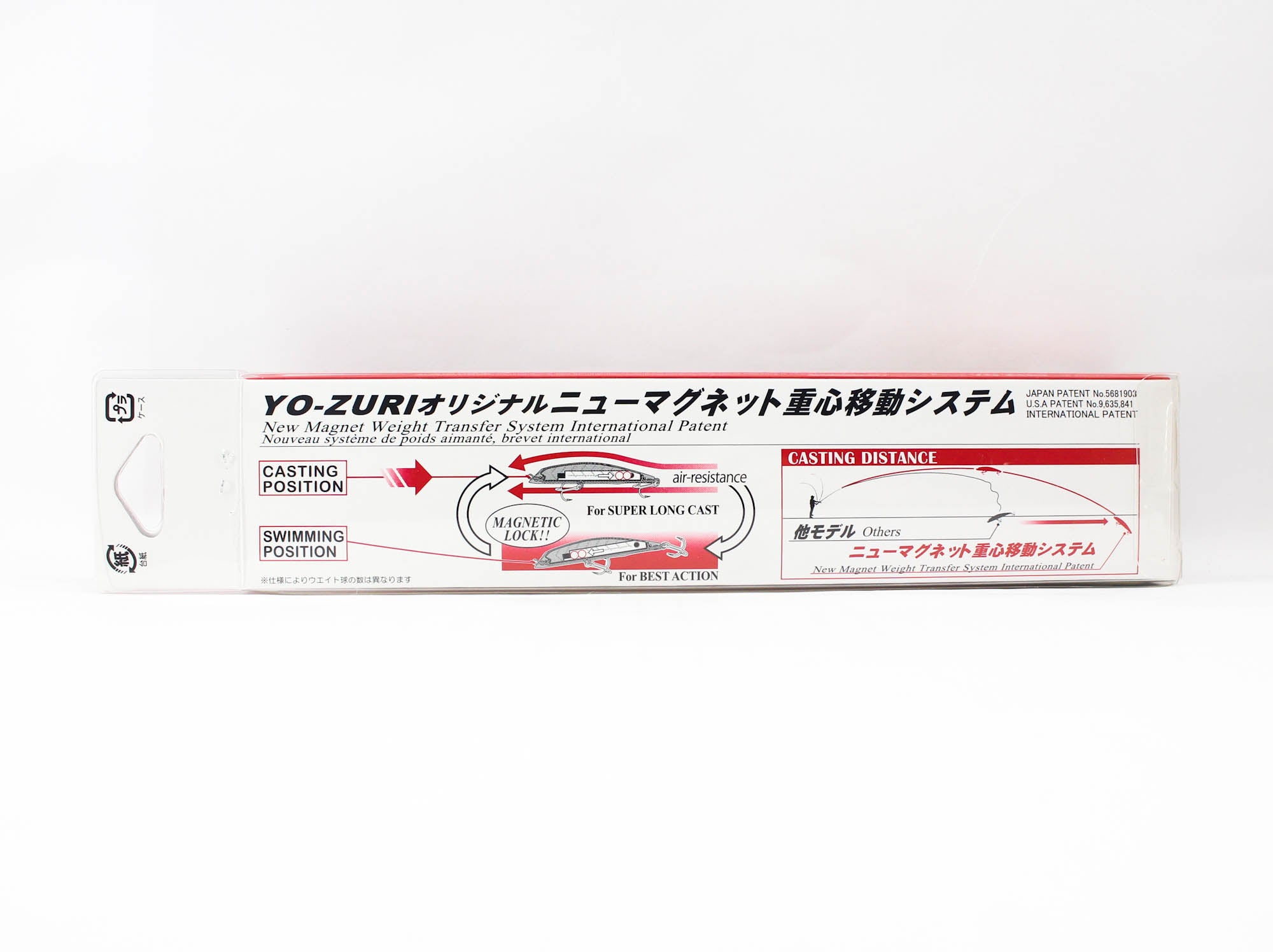 Yo Zuri Mag Dive 140F Floating Lure R1445-HGM (9104)