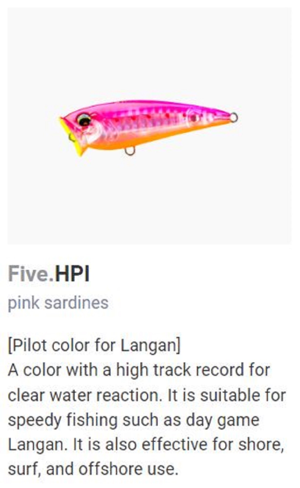 Yo Zuri Duel L Blue Spit Pop 70F Floating Lure F1224-HPI (0537)
