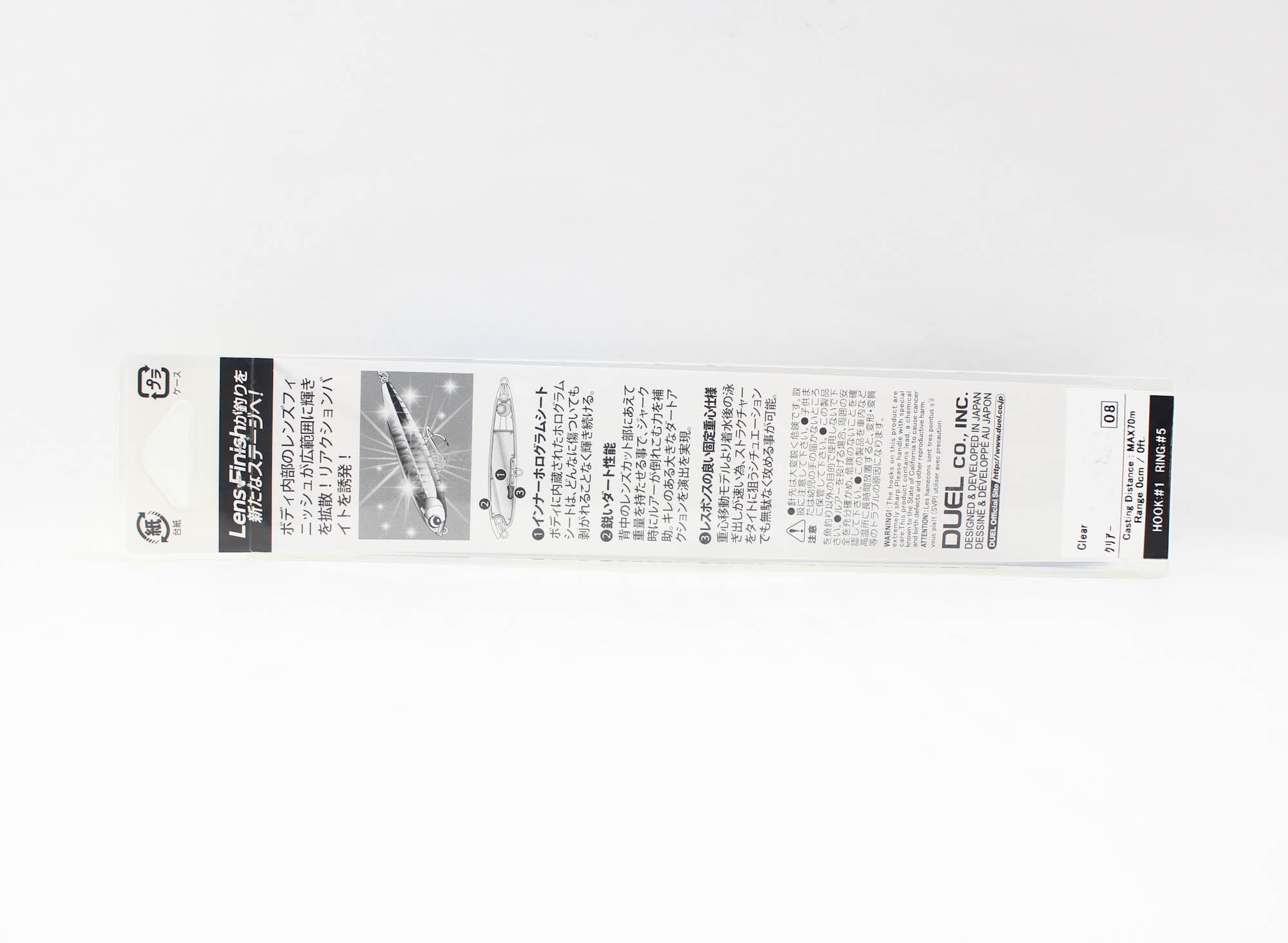 Yo Zuri Duel L Blue Spit Pencil 135F Floating Lure F1230-TM (1046)