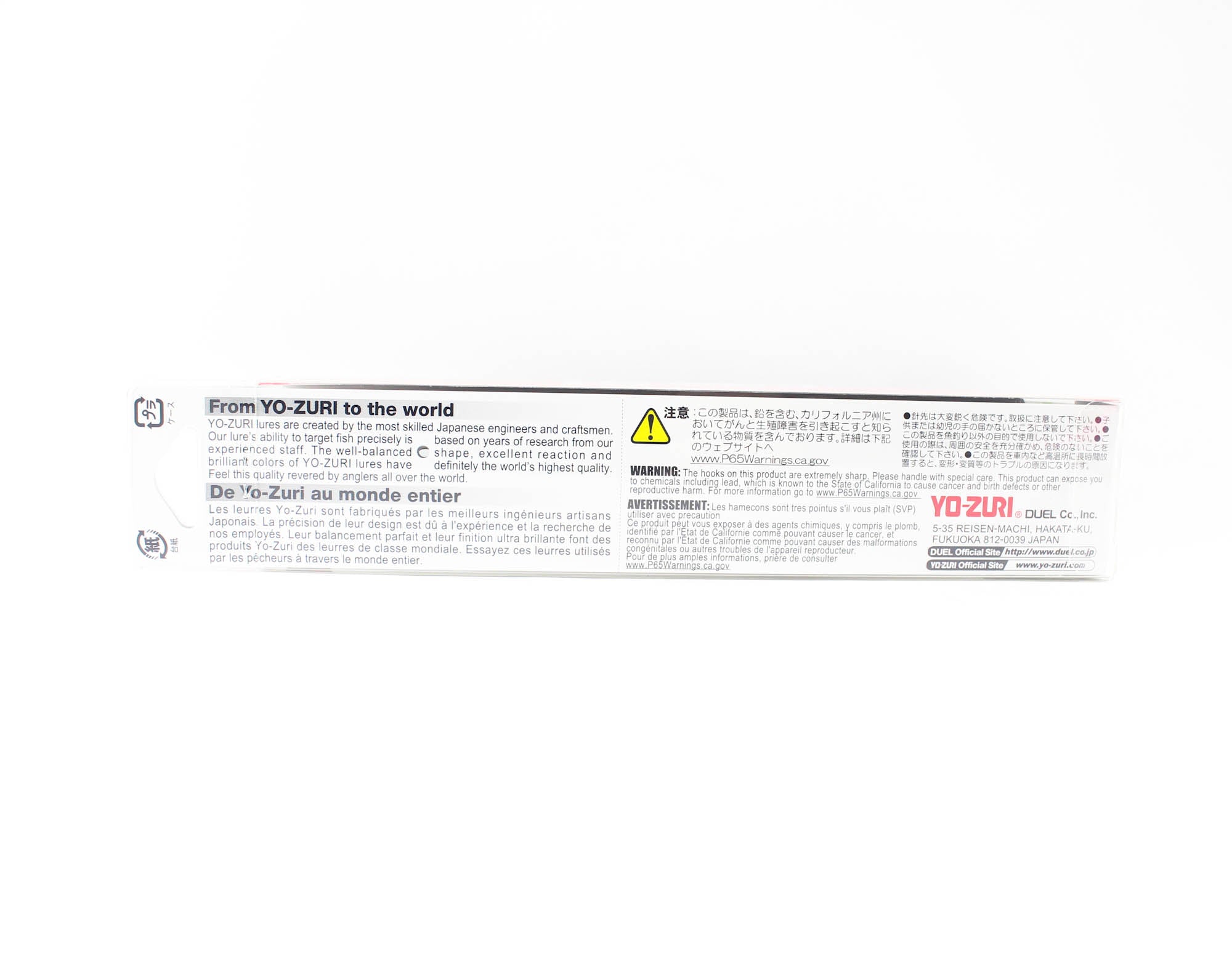 Yo Zuri Duel 3D Diver 120 Sinking Lure R1455-CPPO (2135)