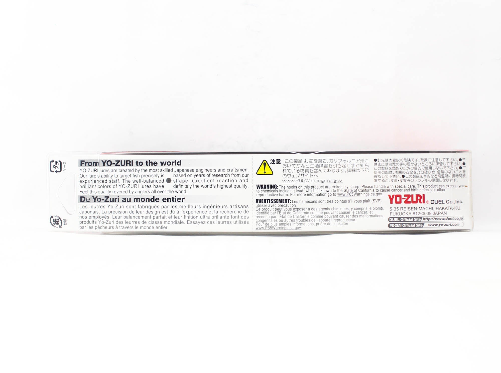 Yo Zuri Hydro Minnow Long Cast 150 mm Floating Lure R1322-HSE (5570)