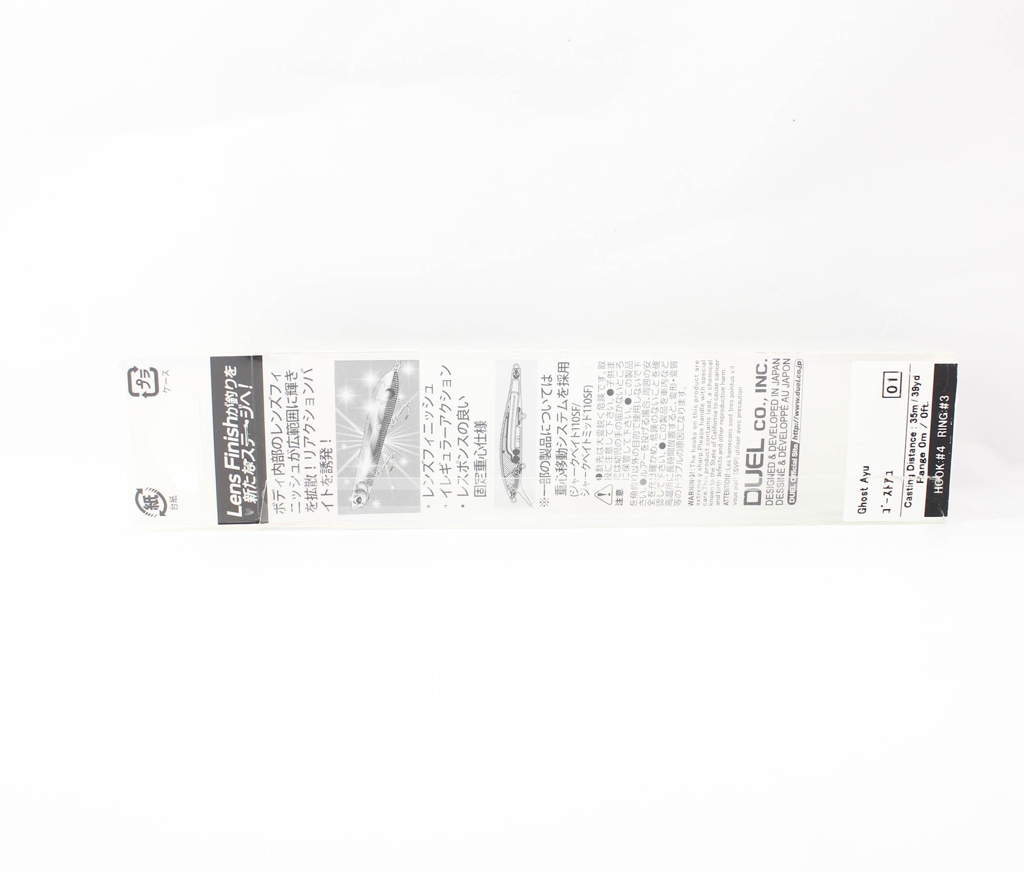 Yo Zuri Duel L Bass Wake Rider 85F Floating Lure F1246-GSAY (9806)