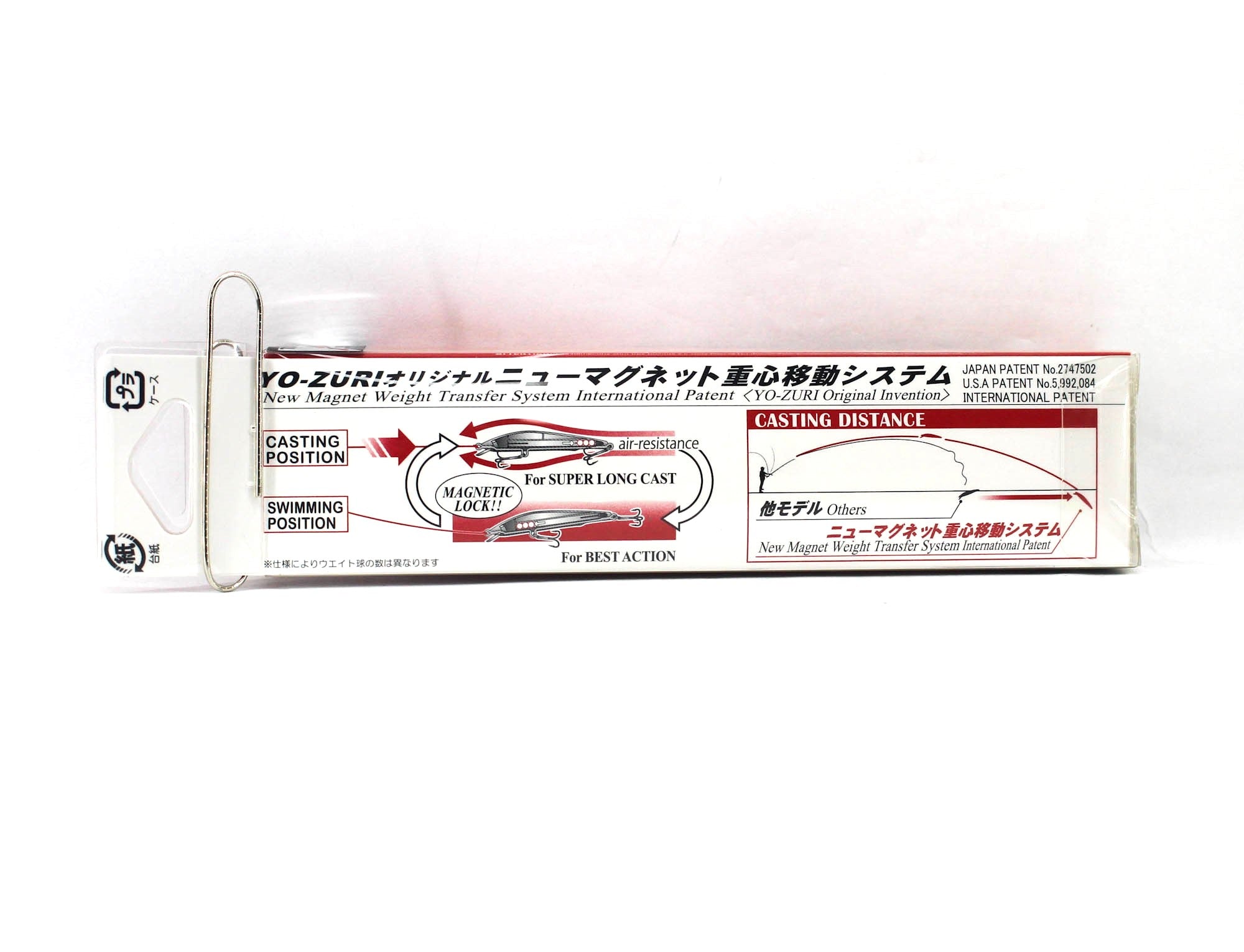 Yo Zuri Mag Darter 105 Floating Lure R1143-HDW (0987)
