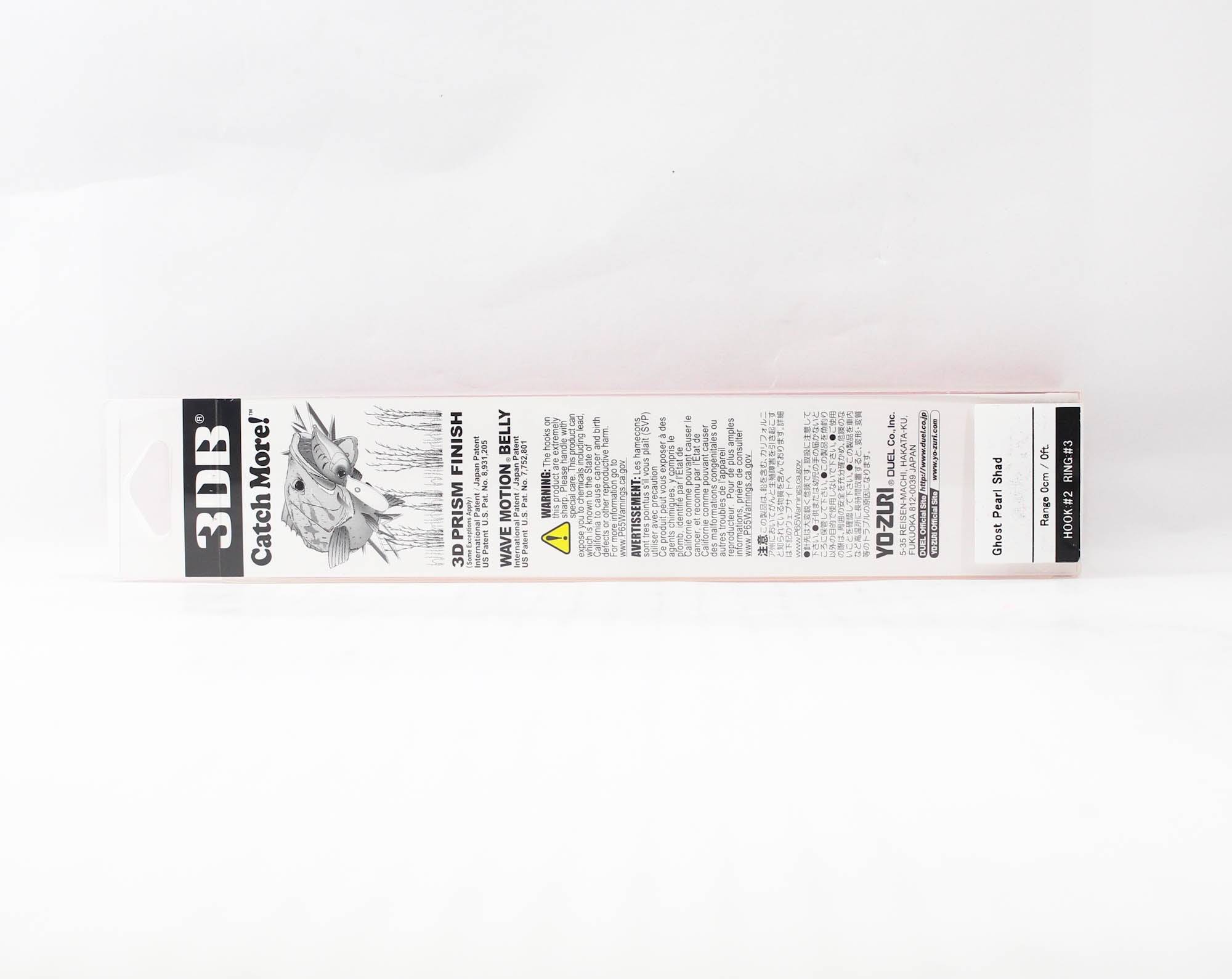 Yo Zuri Duel 3DB Pencil Popper 135 mm Floating Lure R1373-GSPS (1274)