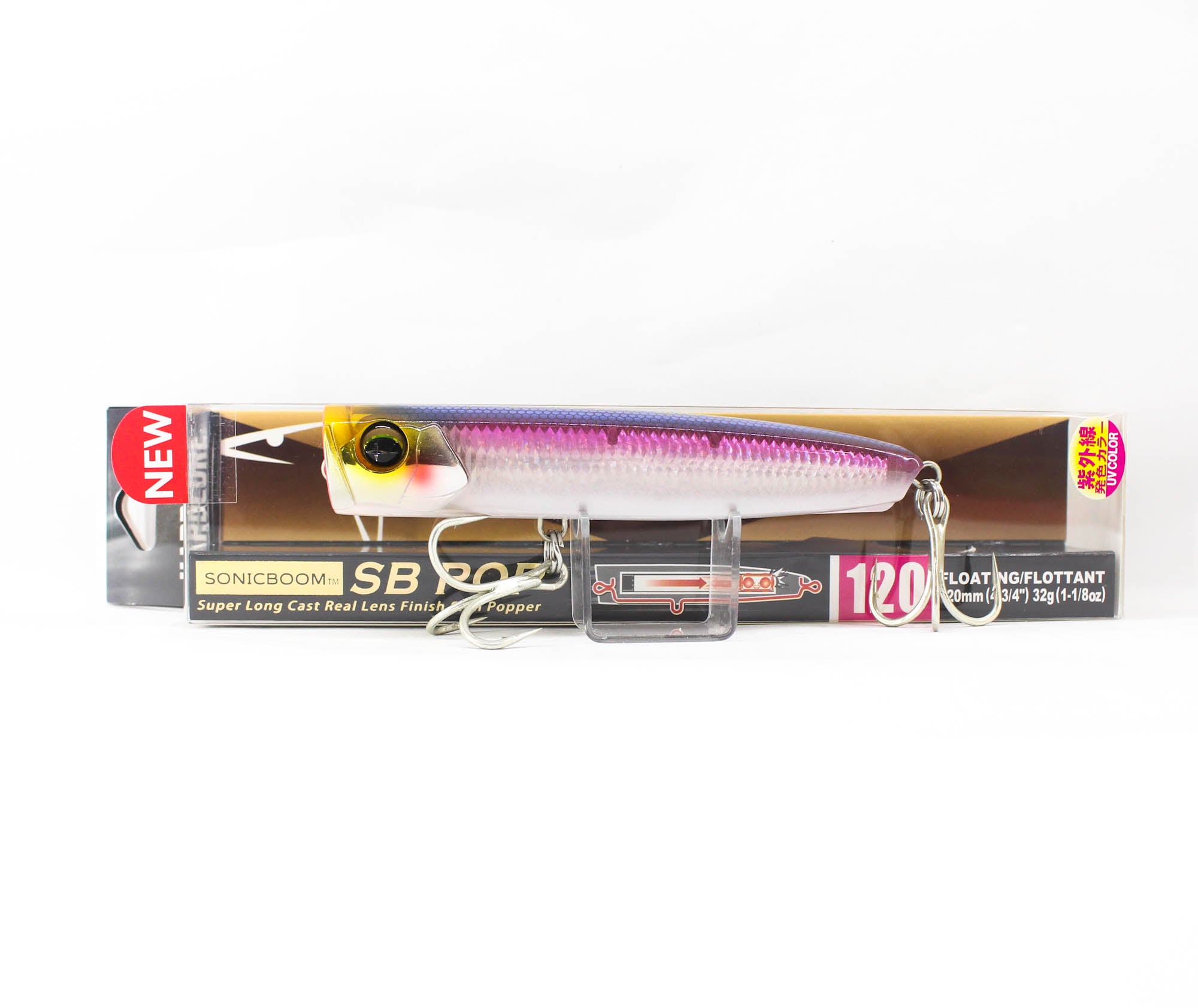 Yo Zuri Duel Sonic Boom SB Pop 120F Floating Lure F1248-HKVK (1557)