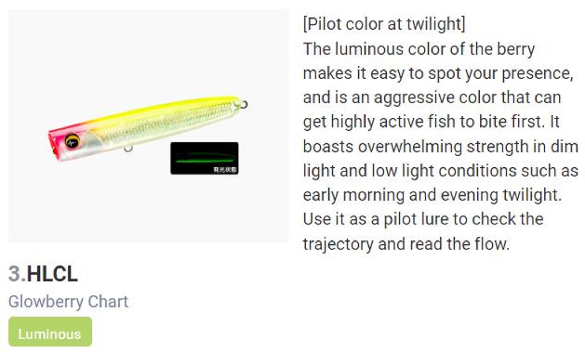 Yo Zuri Duel Sonic Boom SB Pop 120F Floating Lure F1248-HLCL (1564)
